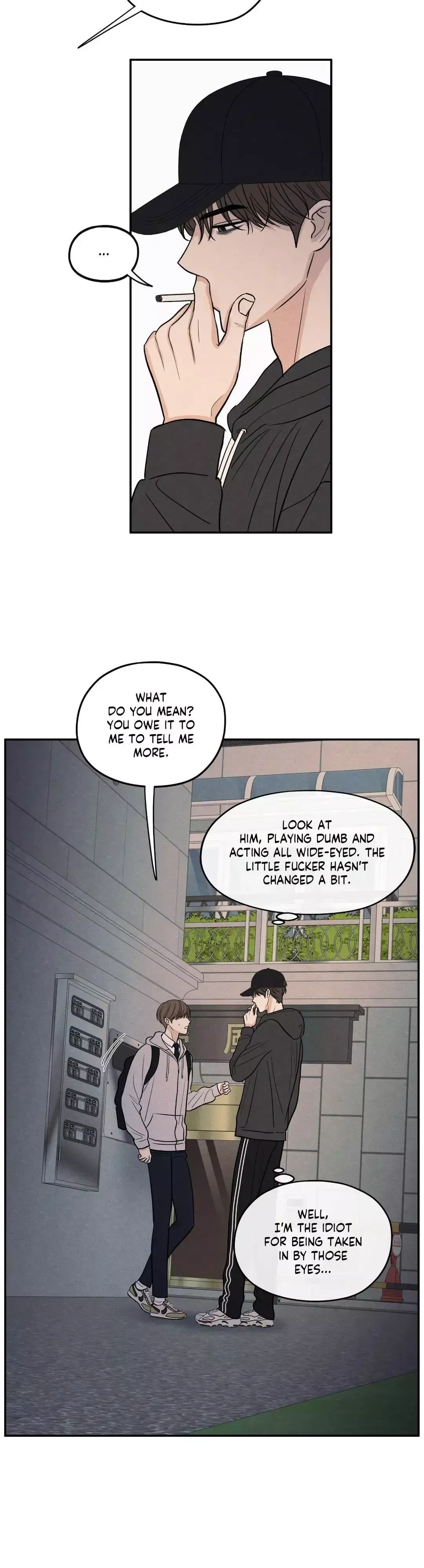 The Edge Of Ambiguity - Chapter 62 Page 8