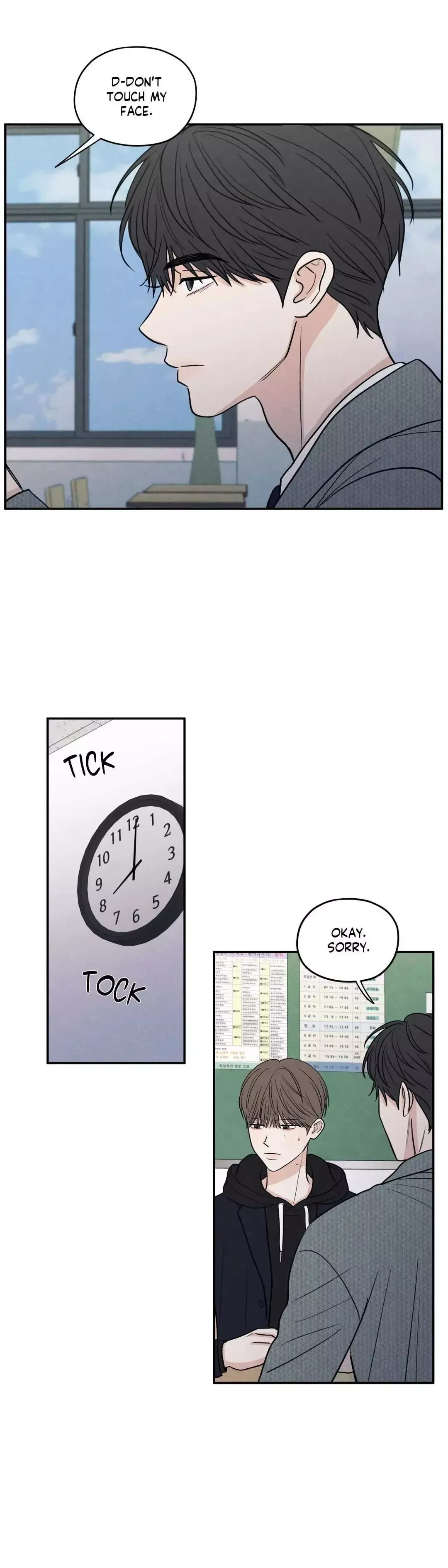 The Edge Of Ambiguity - Chapter 63 Page 18