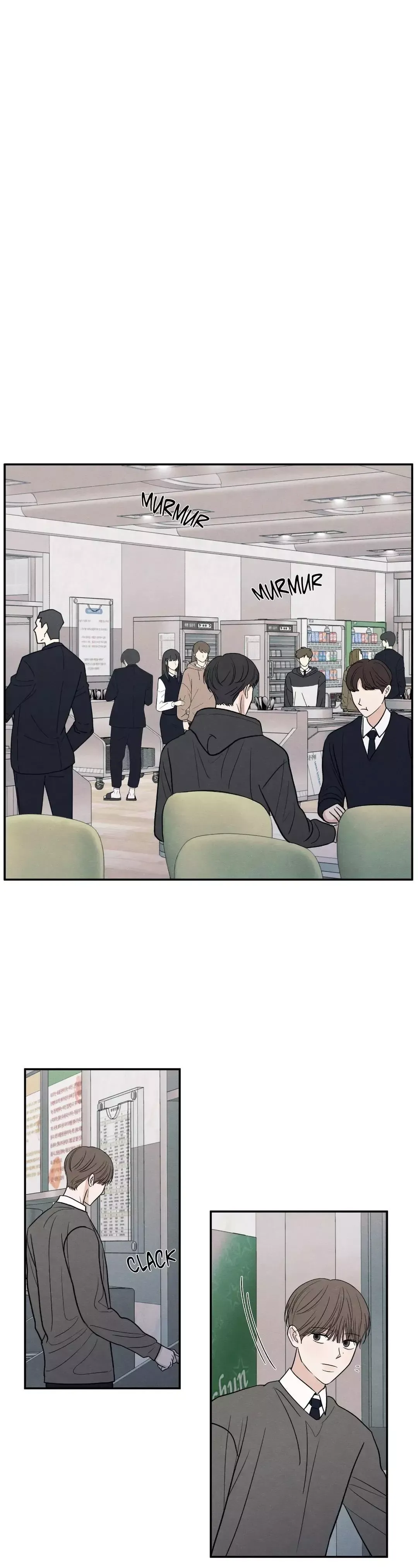 The Edge Of Ambiguity - Chapter 64 Page 12