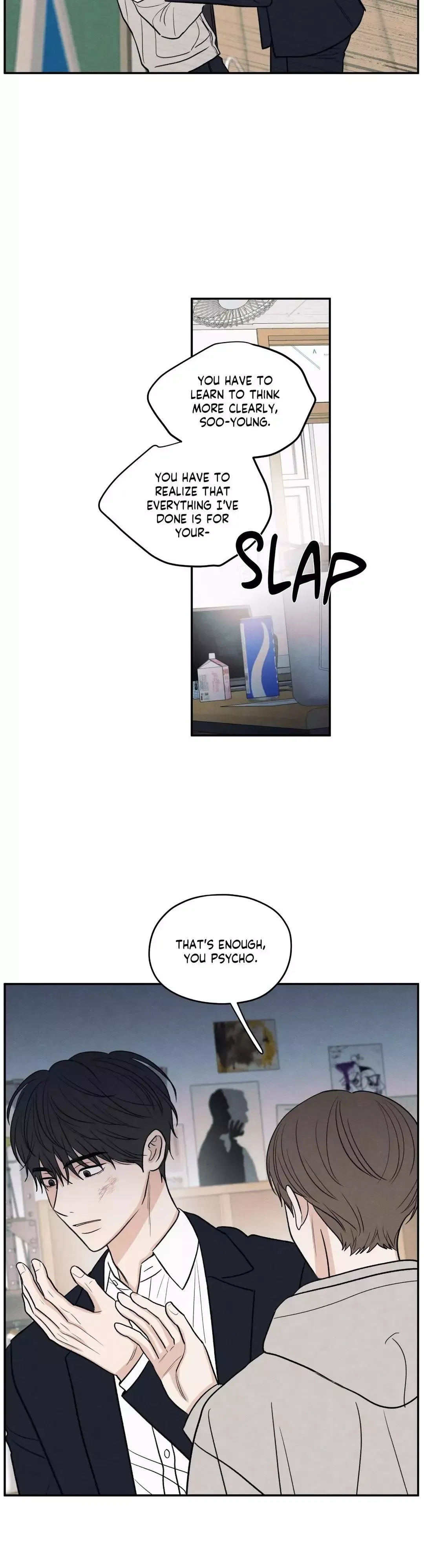 The Edge Of Ambiguity - Chapter 64 Page 32