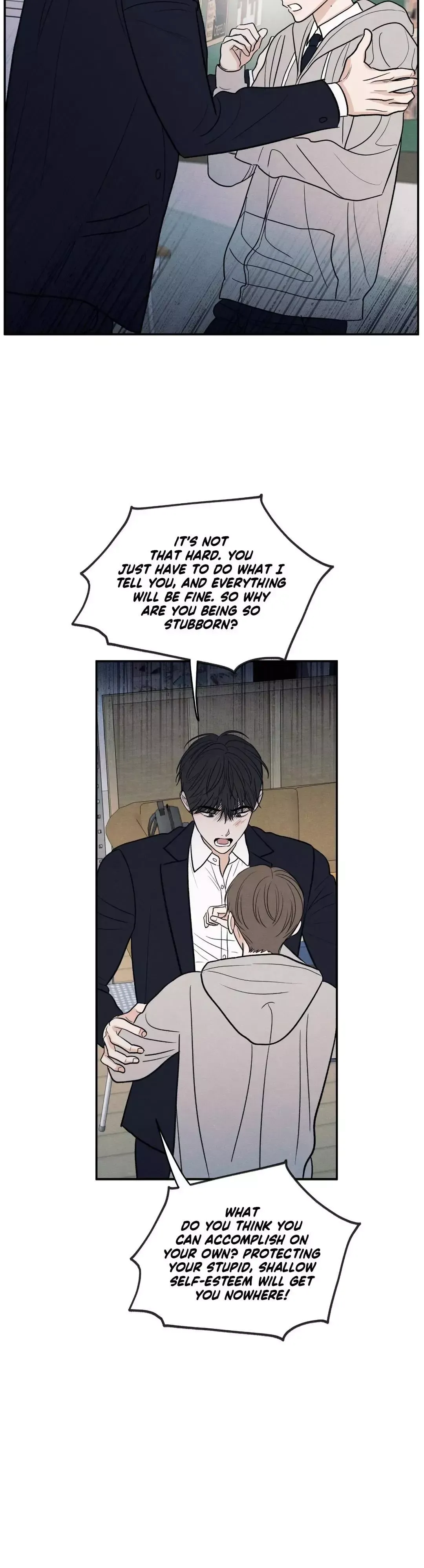 The Edge Of Ambiguity - Chapter 64 Page 34