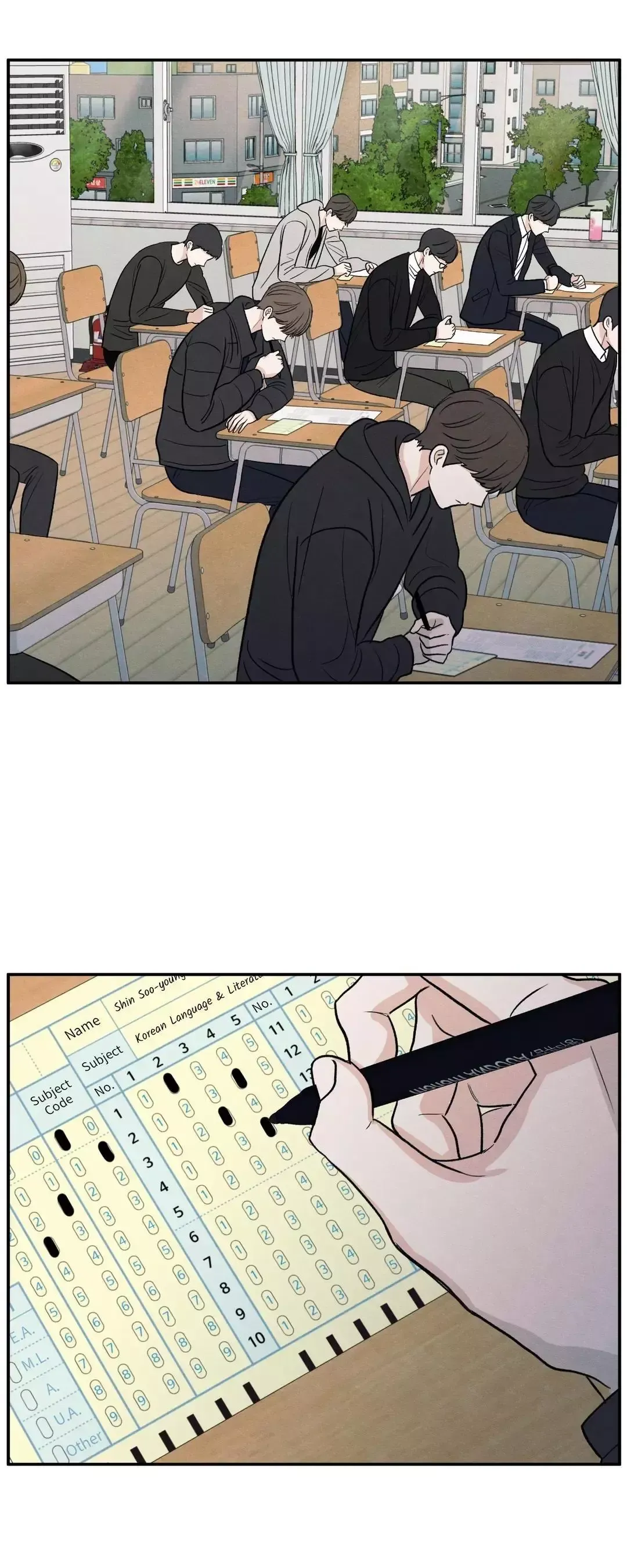The Edge Of Ambiguity - Chapter 65 Page 9