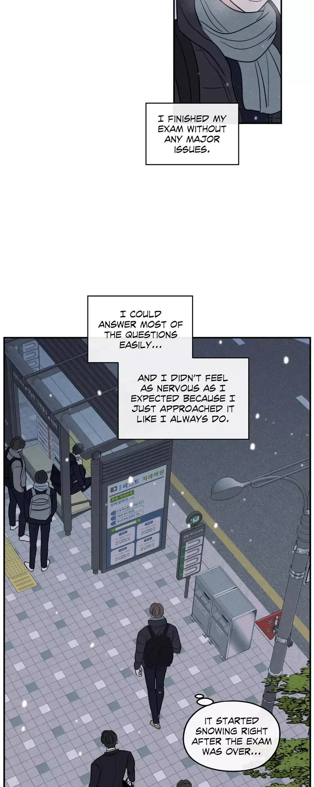 The Edge Of Ambiguity - Chapter 65 Page 13