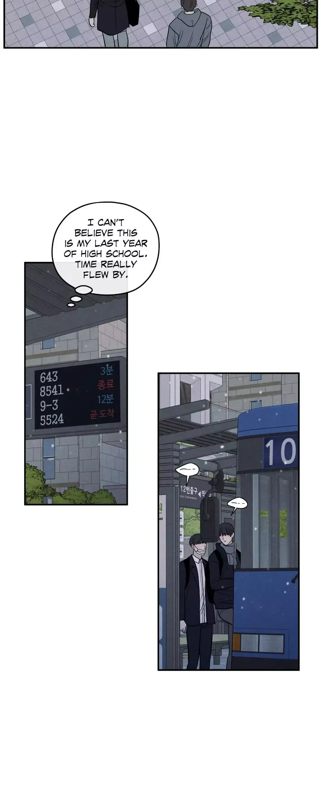 The Edge Of Ambiguity - Chapter 65 Page 14
