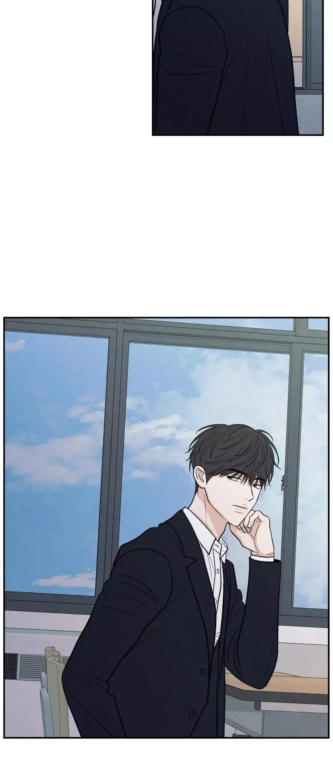 The Edge Of Ambiguity - Chapter 65 Page 26