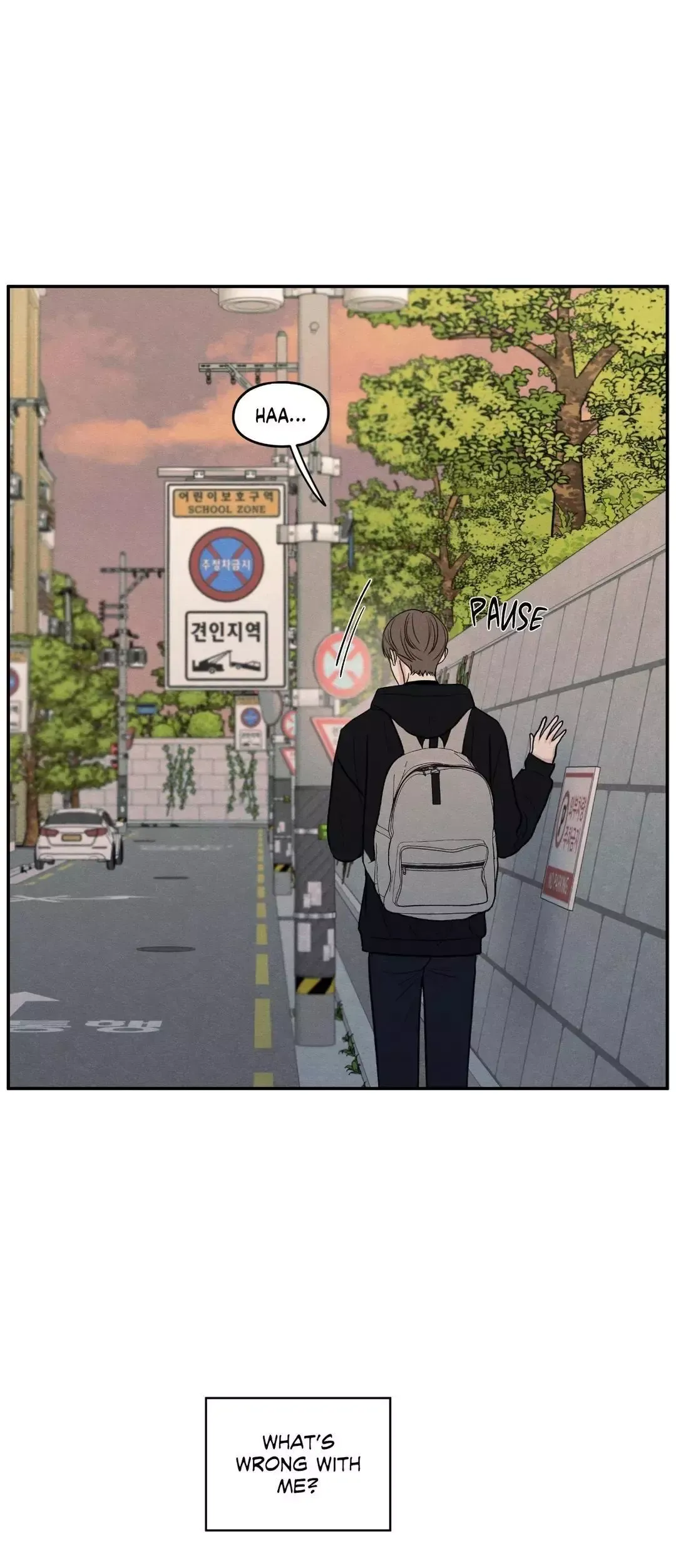 The Edge Of Ambiguity - Chapter 65 Page 31