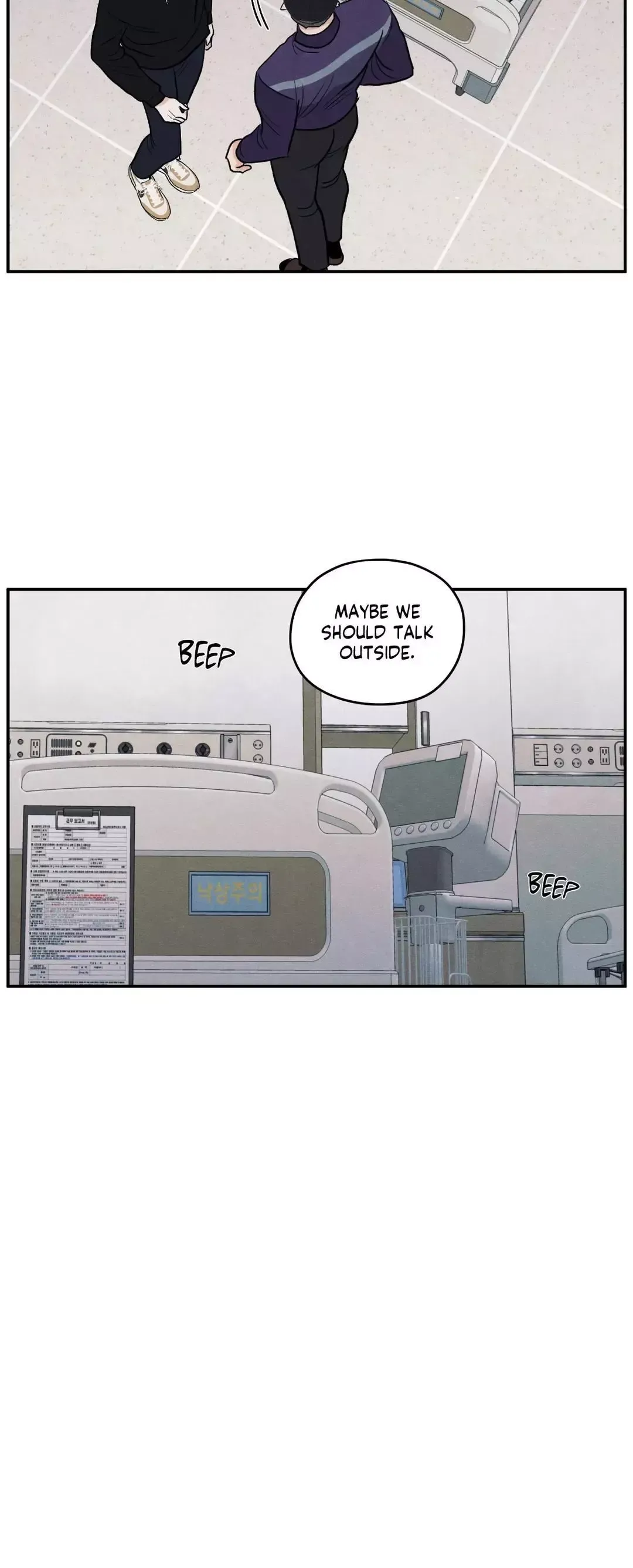 The Edge Of Ambiguity - Chapter 65 Page 45