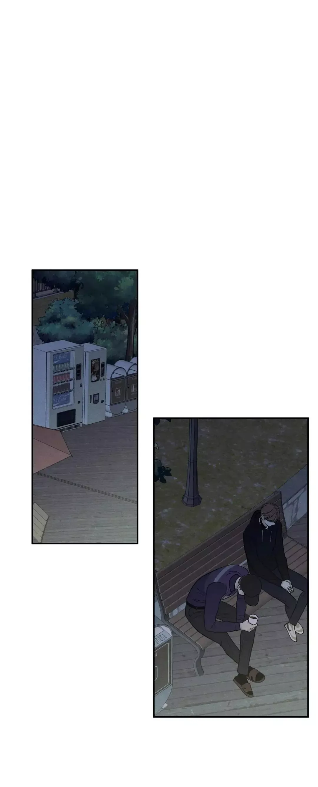 The Edge Of Ambiguity - Chapter 65 Page 46