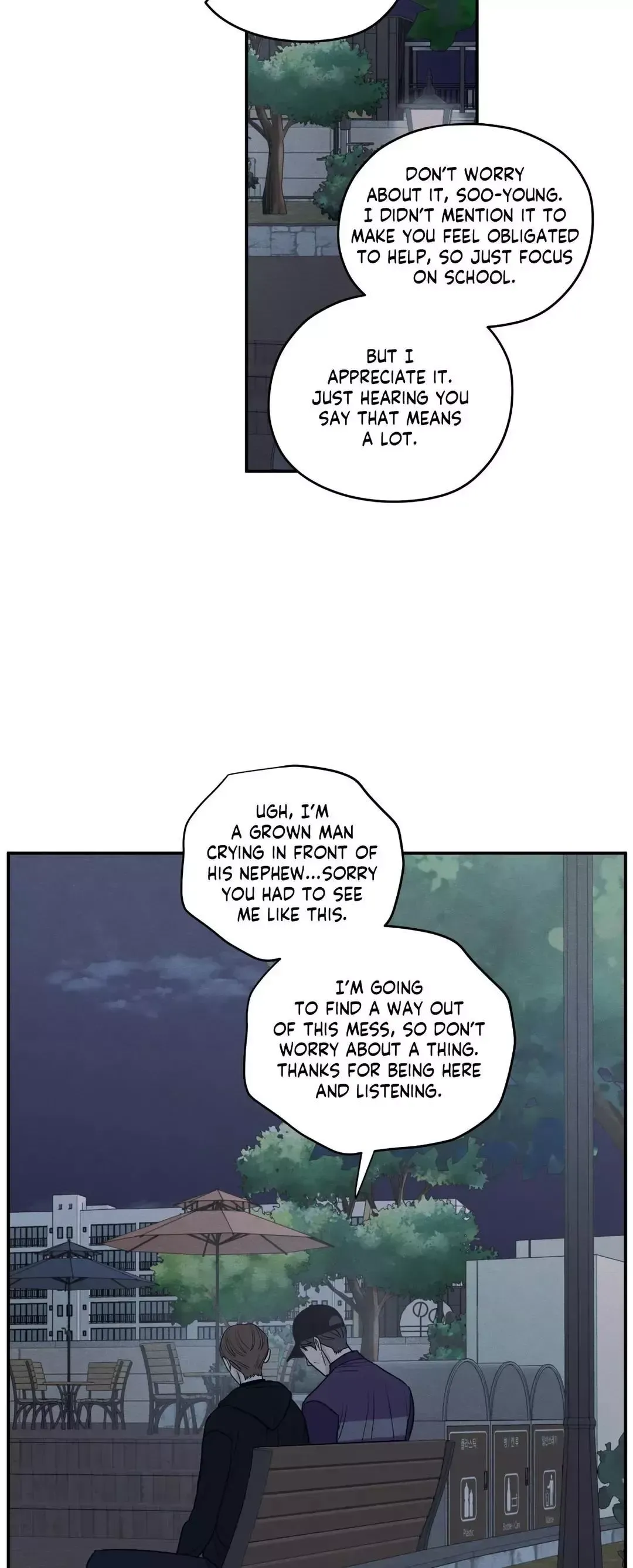 The Edge Of Ambiguity - Chapter 65 Page 51
