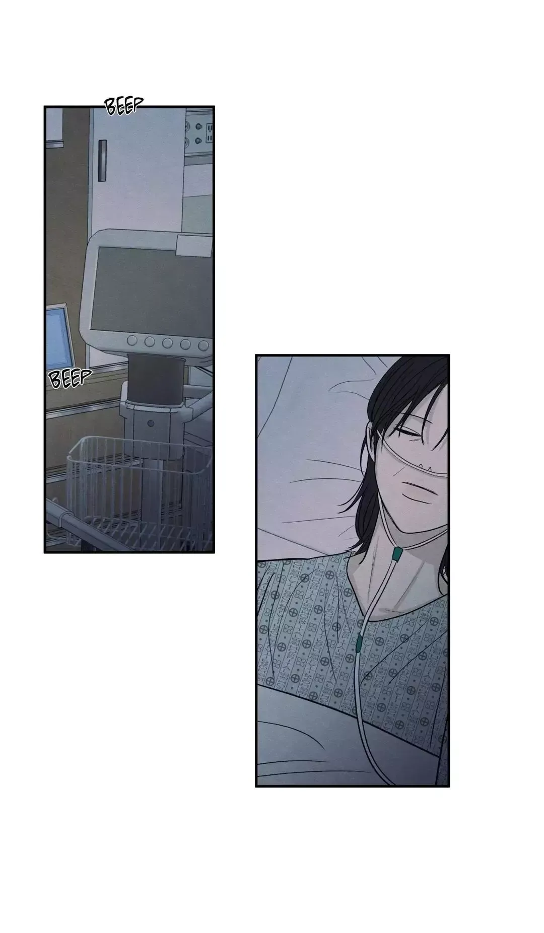 The Edge Of Ambiguity - Chapter 65 Page 53
