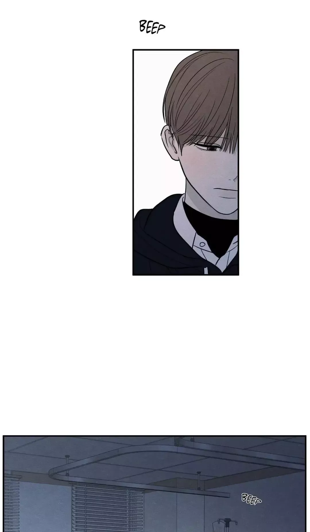The Edge Of Ambiguity - Chapter 65 Page 54
