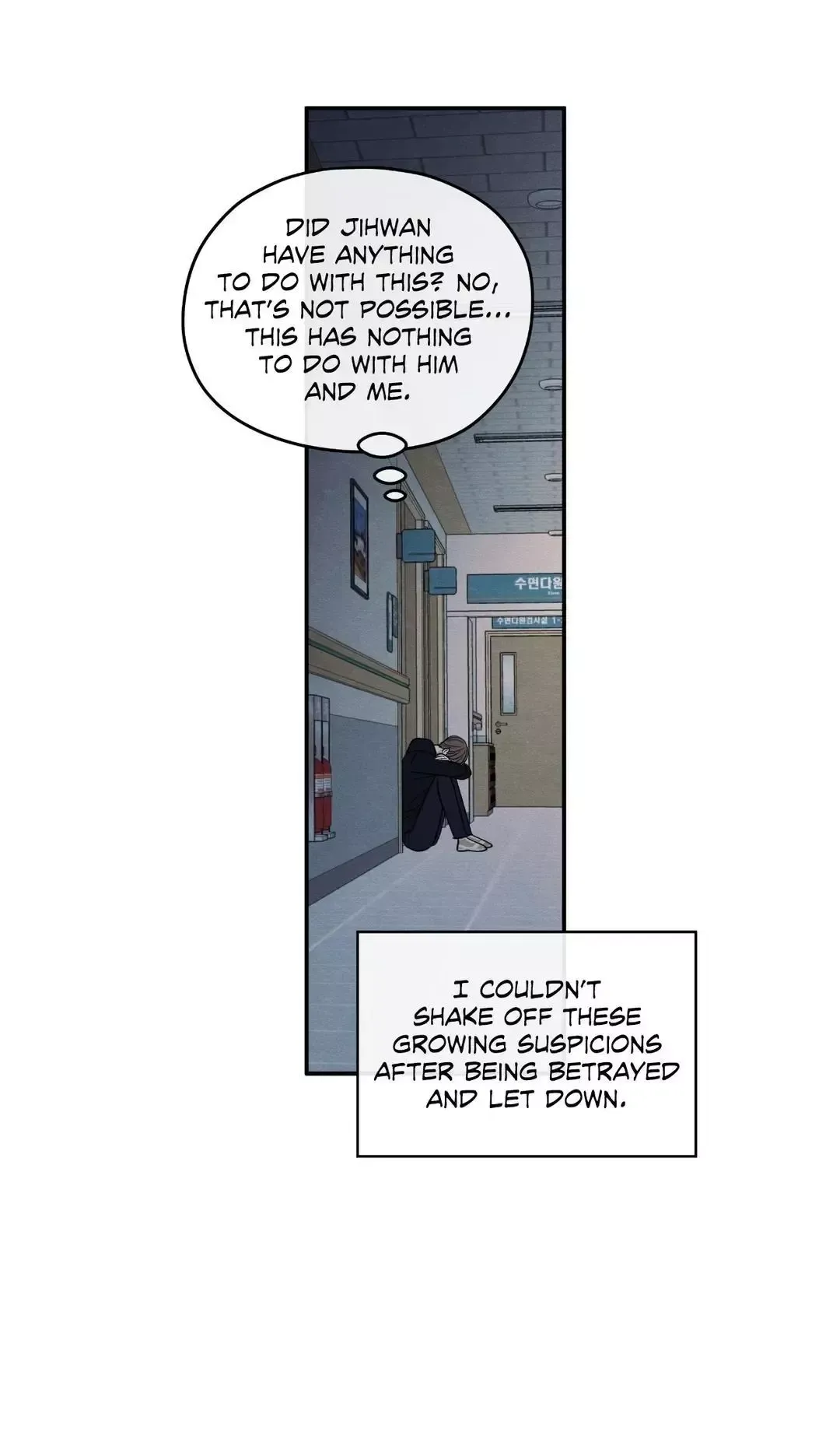 The Edge Of Ambiguity - Chapter 65 Page 60