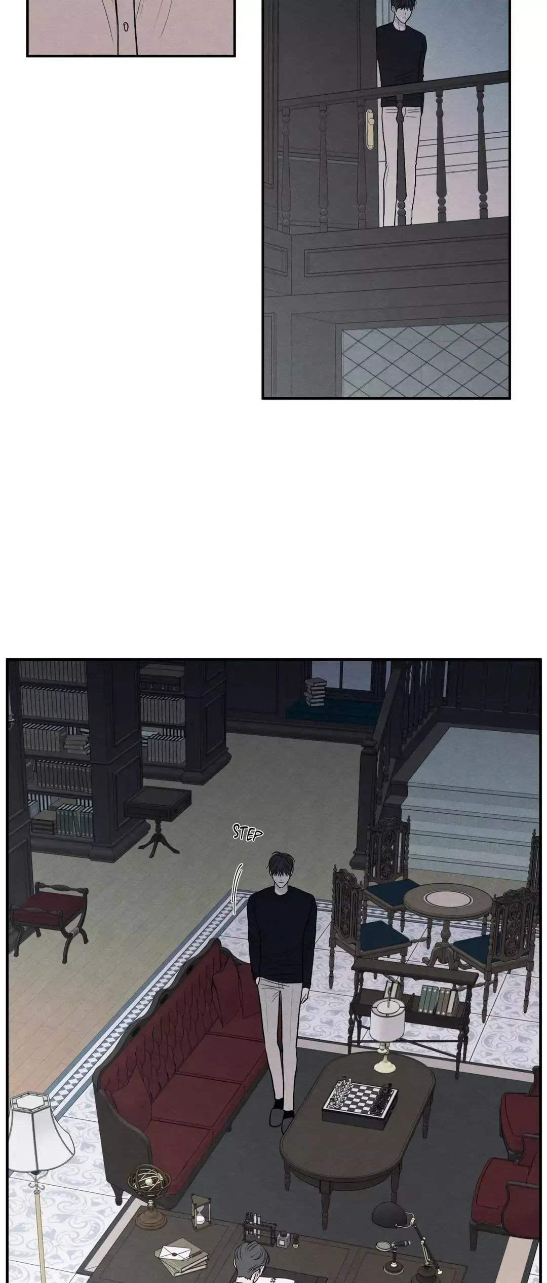 The Edge Of Ambiguity - Chapter 66 Page 5