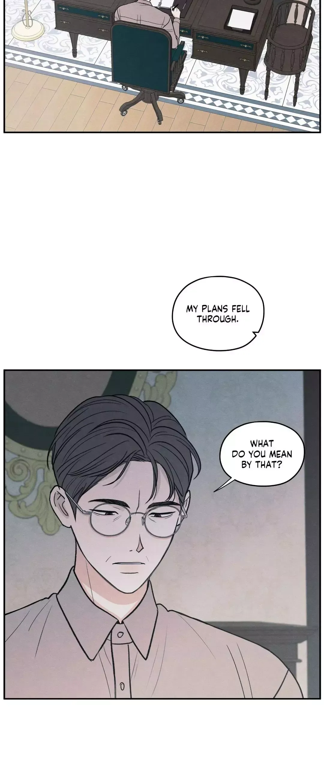 The Edge Of Ambiguity - Chapter 66 Page 6