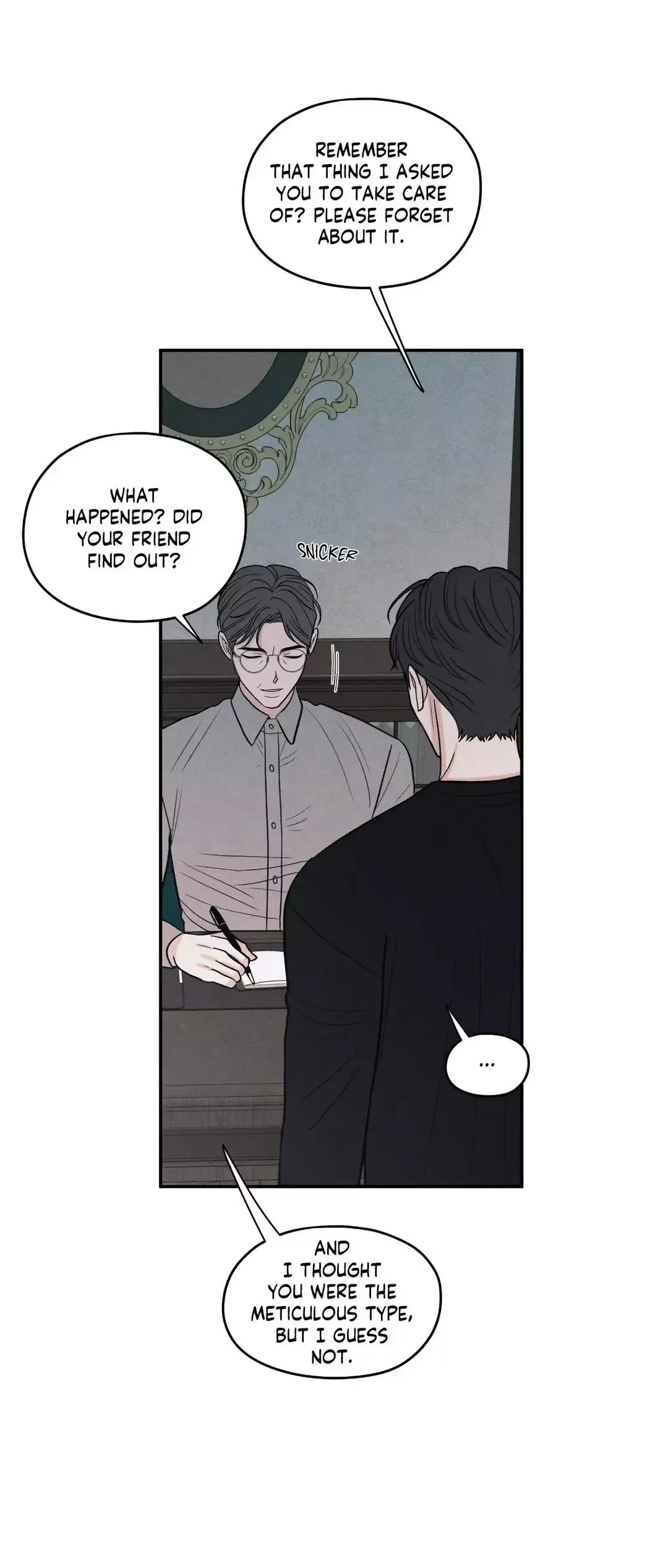 The Edge Of Ambiguity - Chapter 66 Page 7