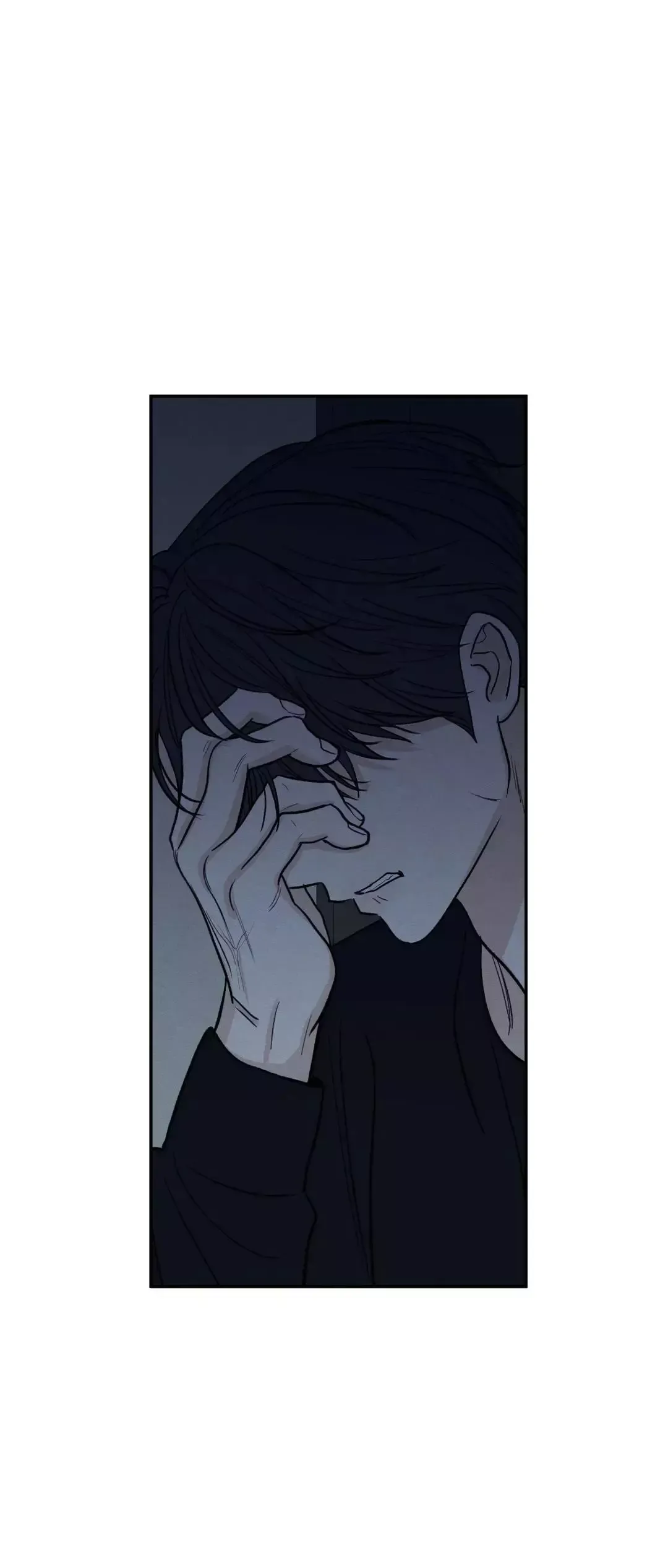 The Edge Of Ambiguity - Chapter 66 Page 20