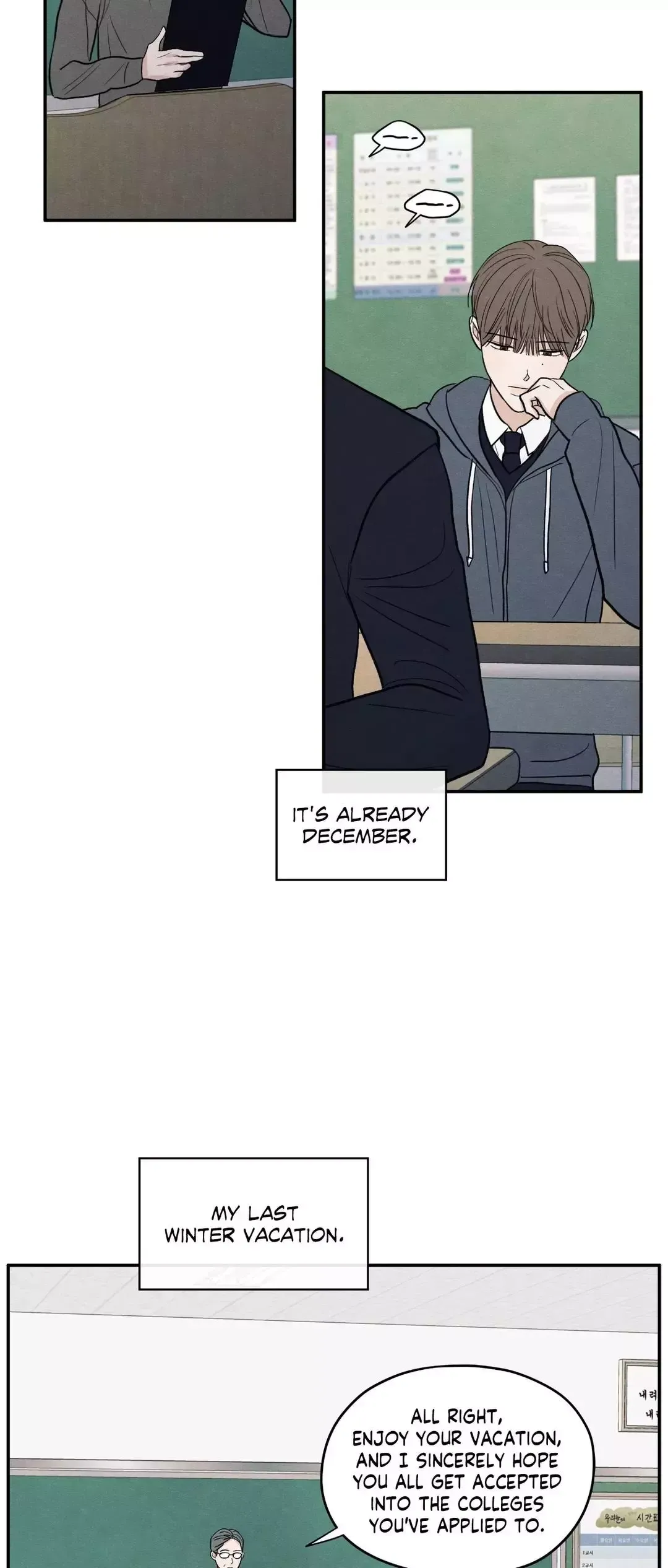The Edge Of Ambiguity - Chapter 66 Page 23