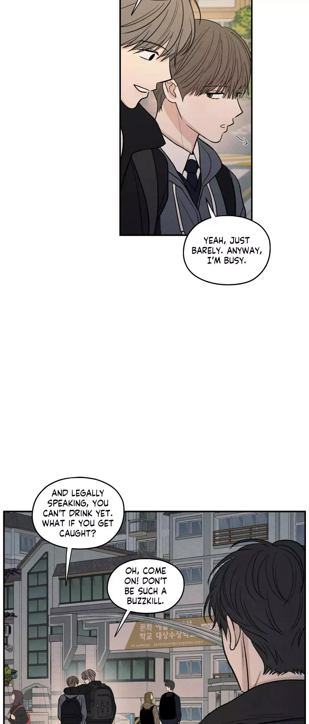 The Edge Of Ambiguity - Chapter 66 Page 27