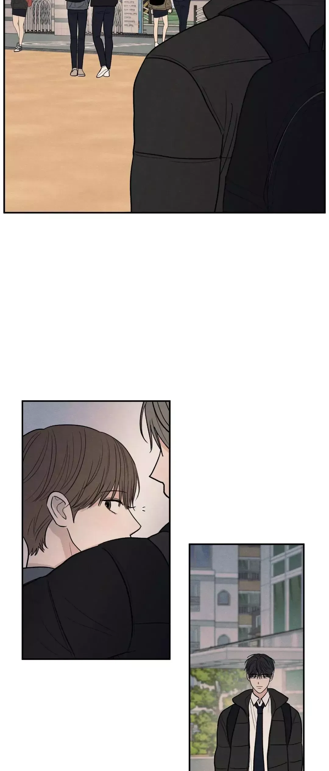 The Edge Of Ambiguity - Chapter 66 Page 28
