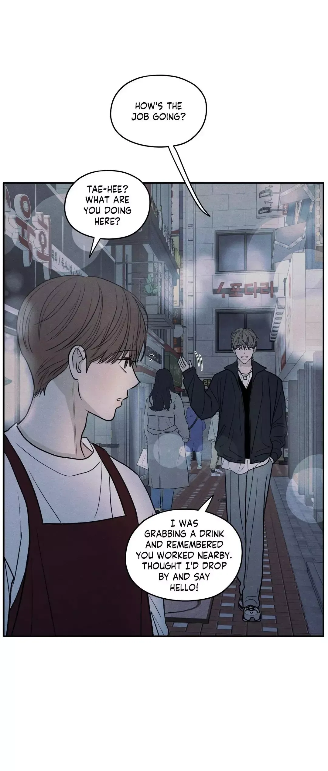 The Edge Of Ambiguity - Chapter 66 Page 38
