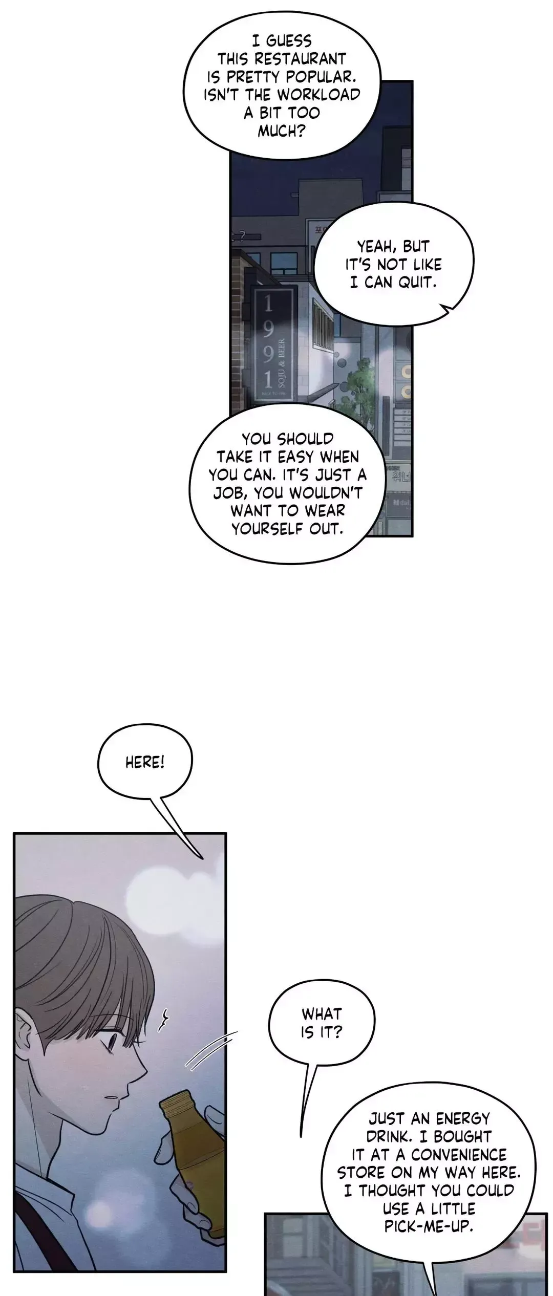 The Edge Of Ambiguity - Chapter 66 Page 39