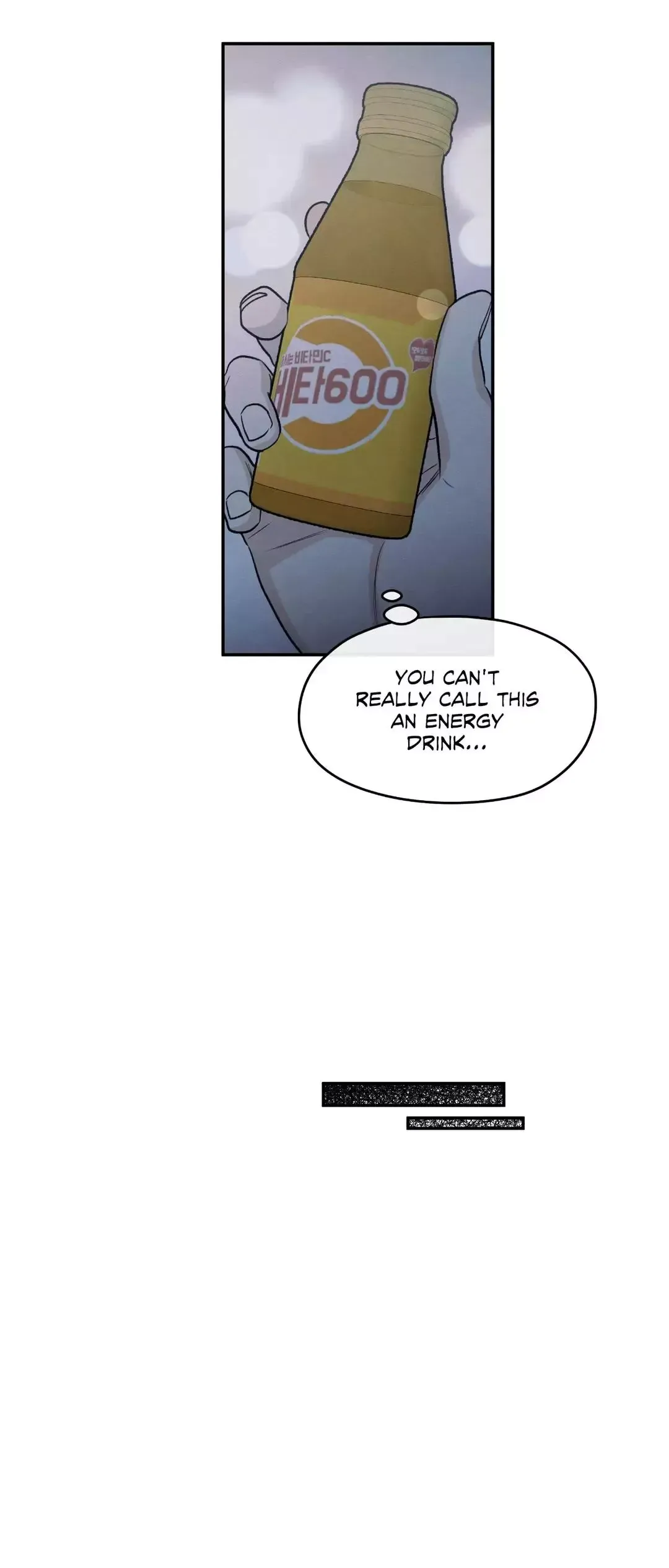 The Edge Of Ambiguity - Chapter 66 Page 42