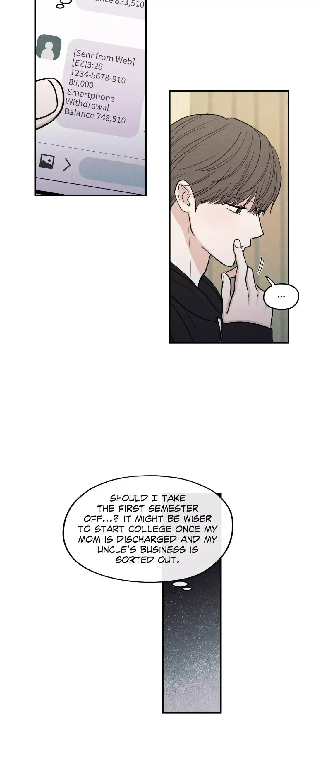 The Edge Of Ambiguity - Chapter 67 Page 6