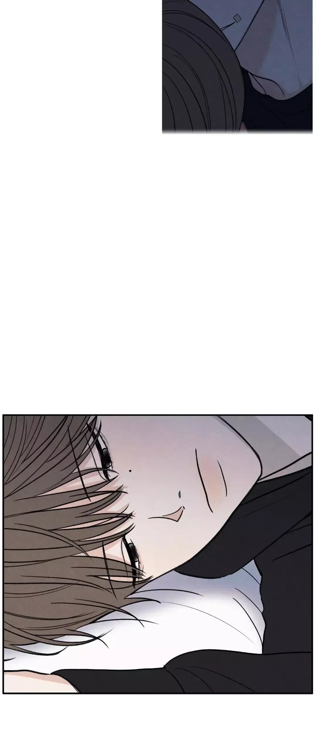 The Edge Of Ambiguity - Chapter 67 Page 14