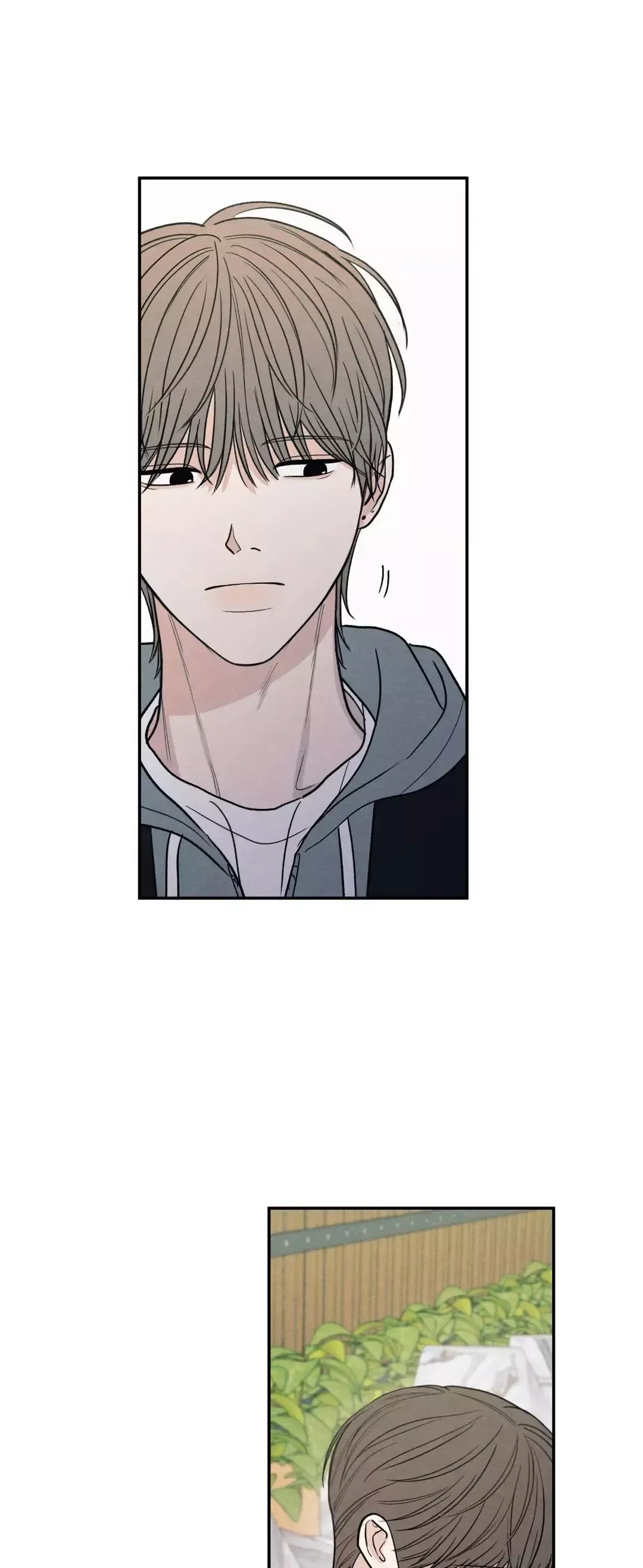 The Edge Of Ambiguity - Chapter 67 Page 28