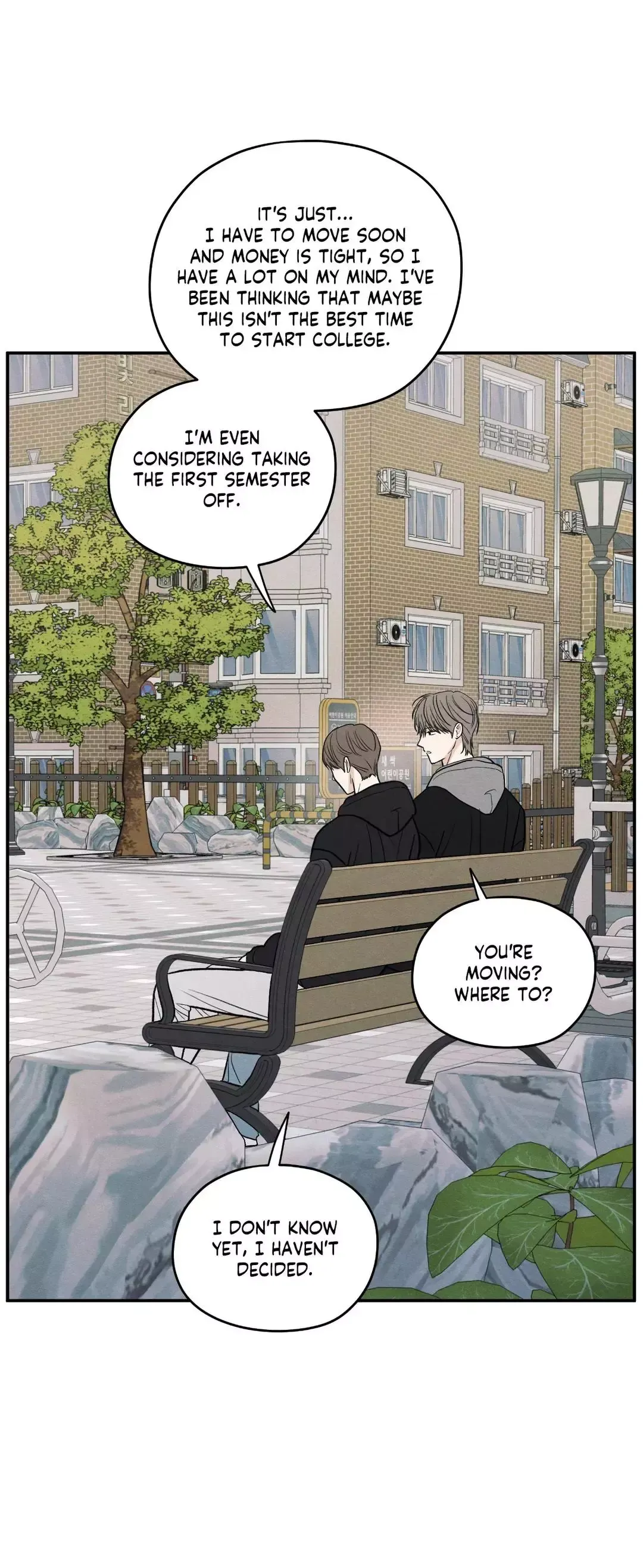 The Edge Of Ambiguity - Chapter 67 Page 30