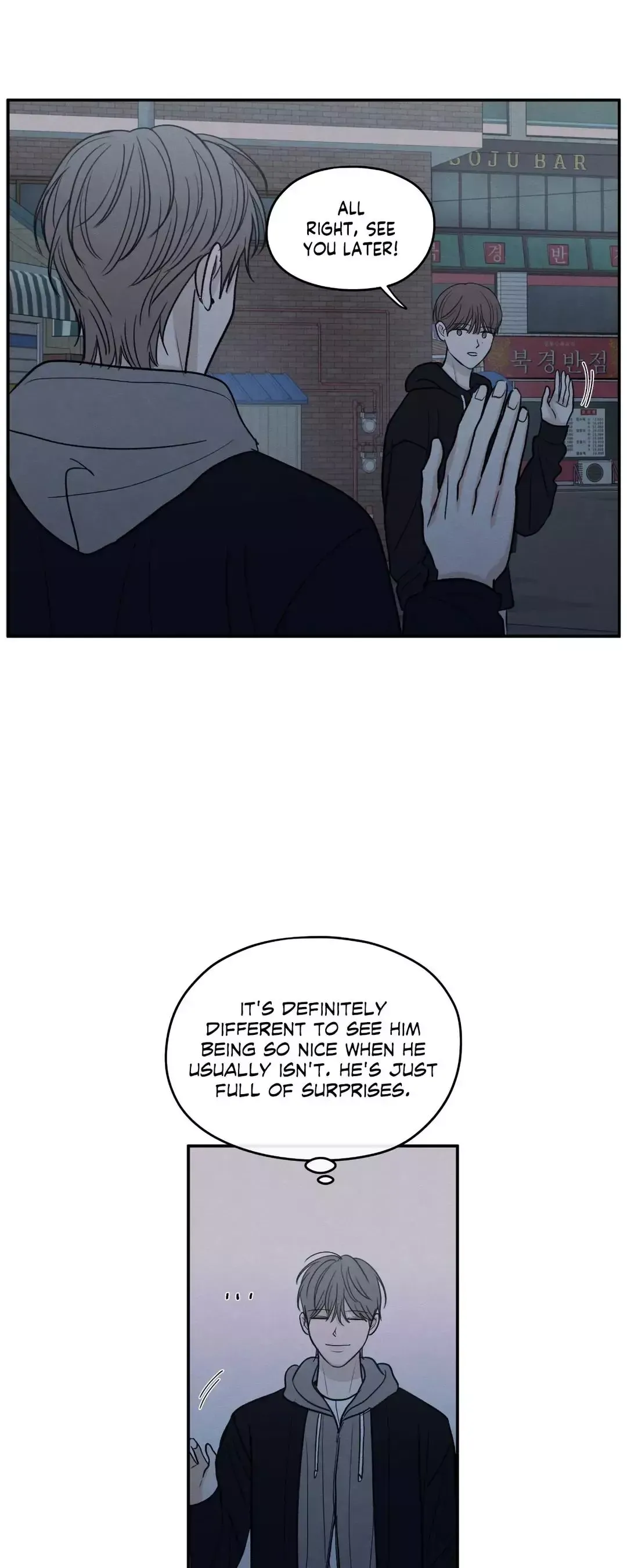 The Edge Of Ambiguity - Chapter 67 Page 40