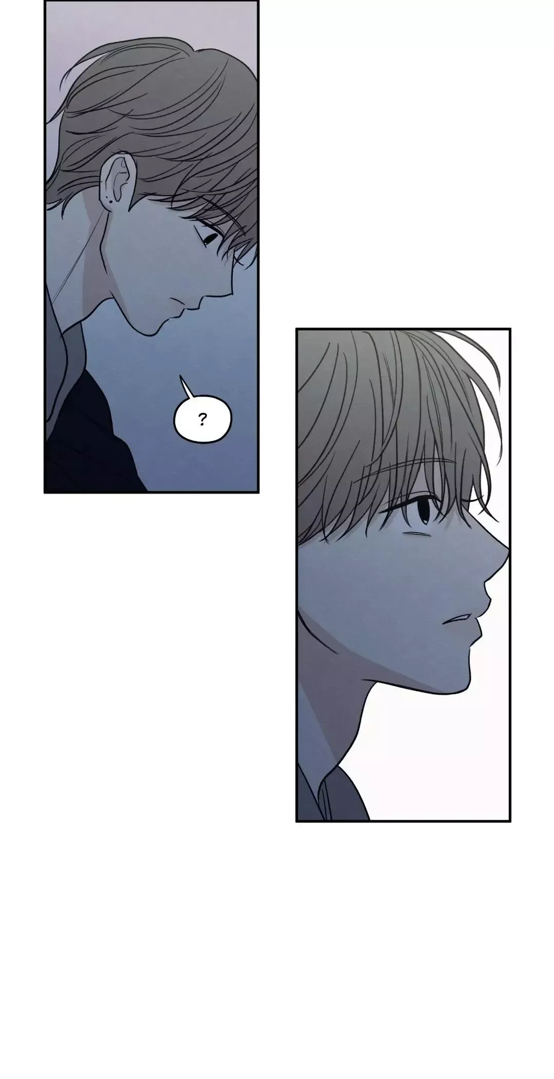 The Edge Of Ambiguity - Chapter 67 Page 46