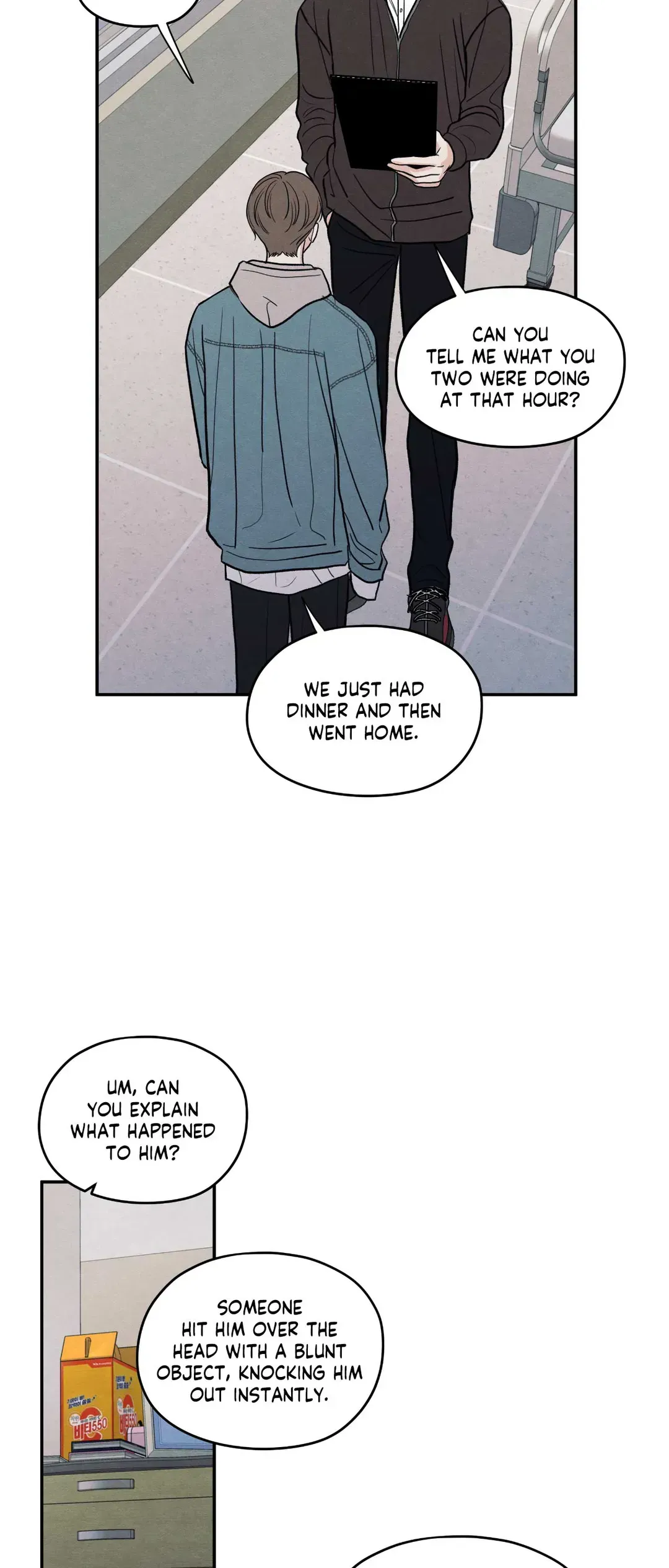 The Edge Of Ambiguity - Chapter 68 Page 11