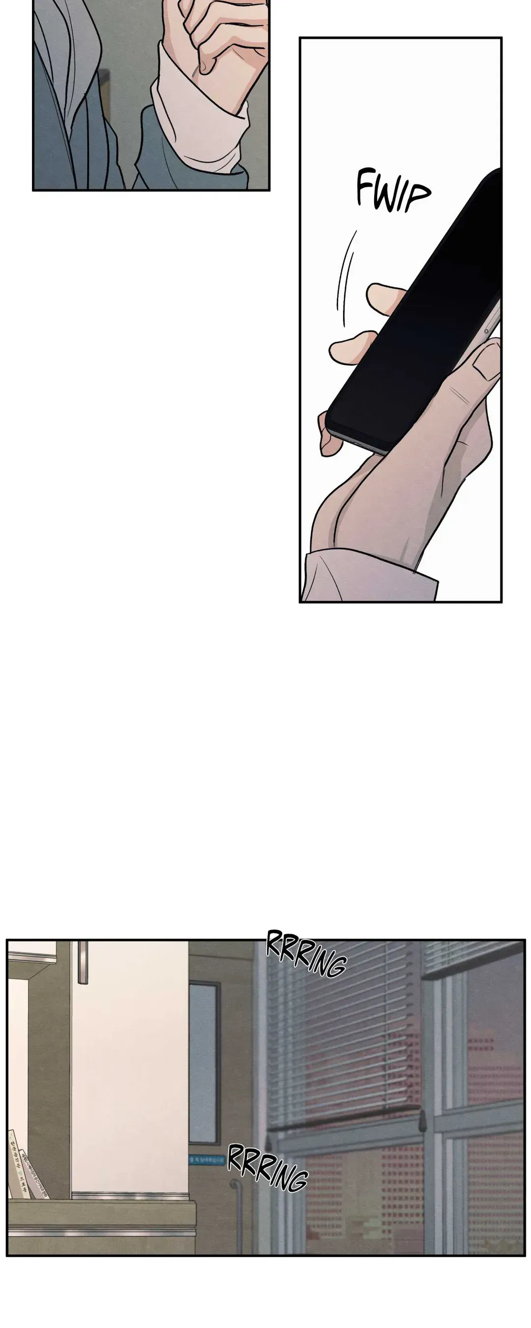 The Edge Of Ambiguity - Chapter 68 Page 16