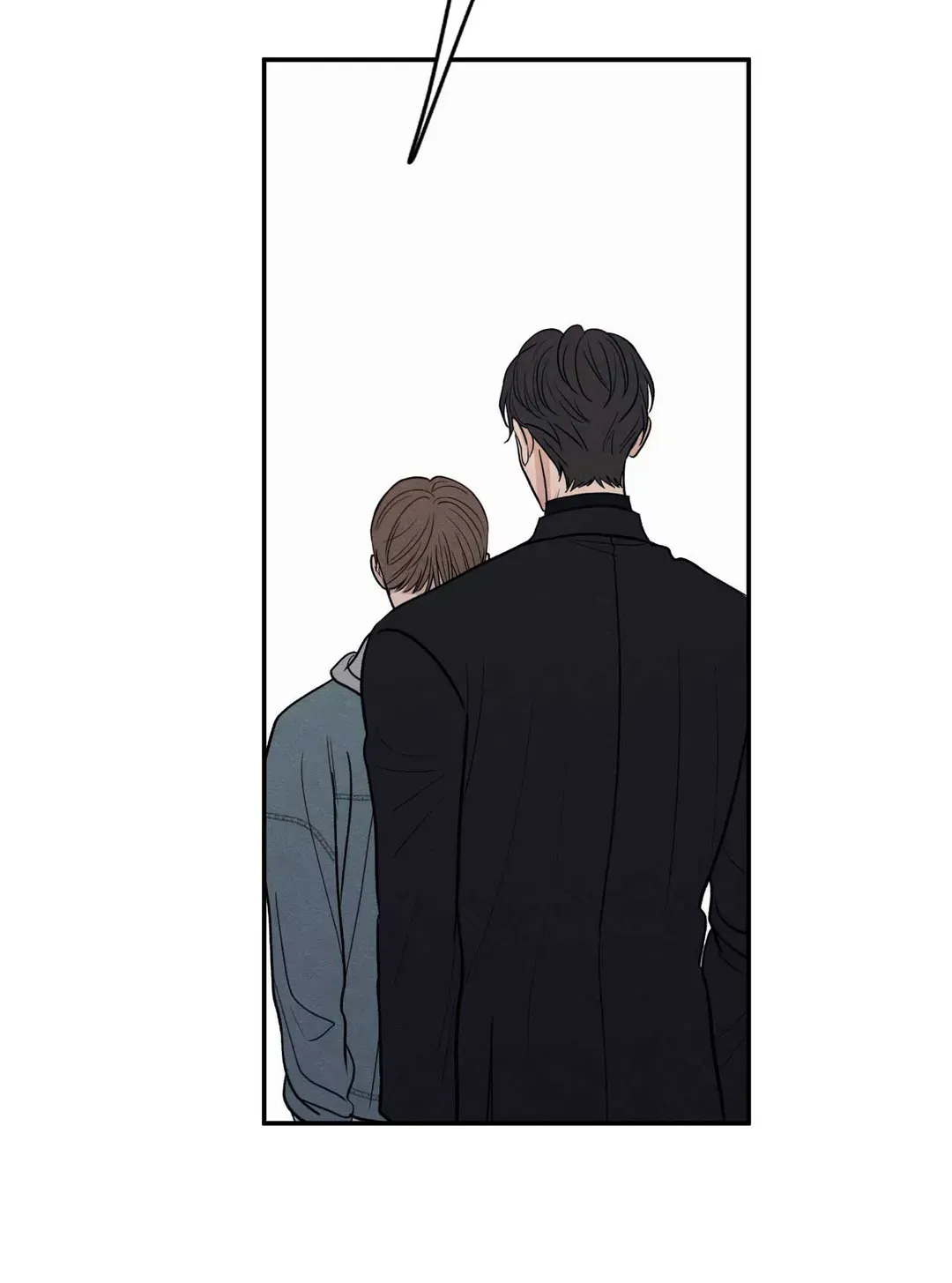 The Edge Of Ambiguity - Chapter 68 Page 35