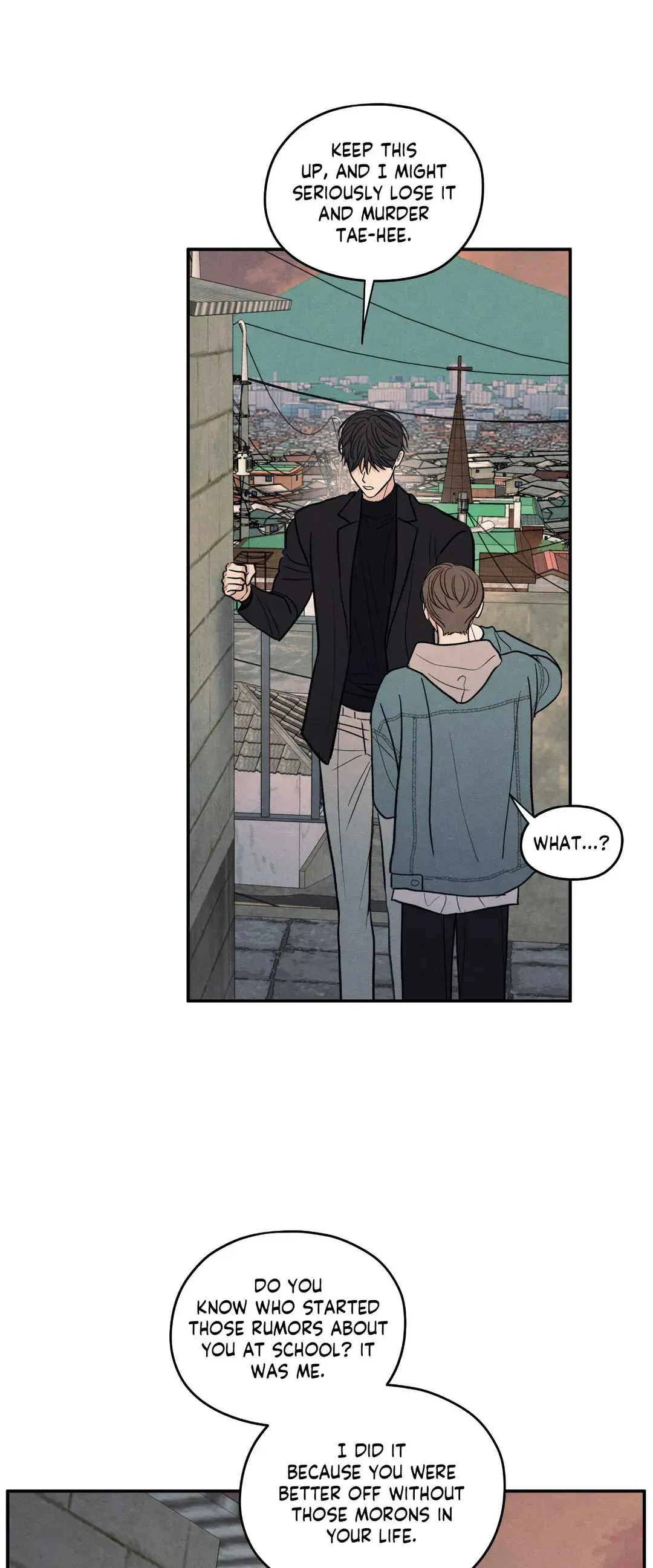 The Edge Of Ambiguity - Chapter 68 Page 45