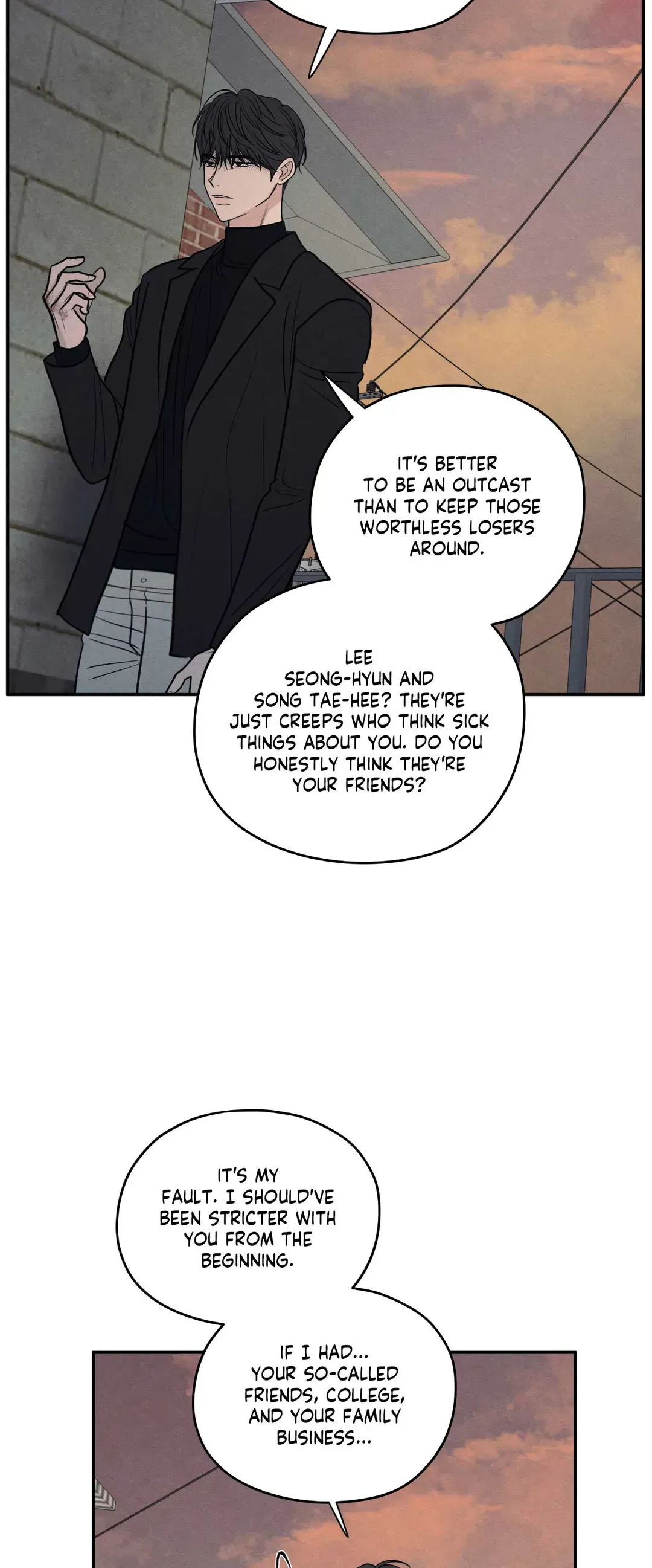 The Edge Of Ambiguity - Chapter 68 Page 46