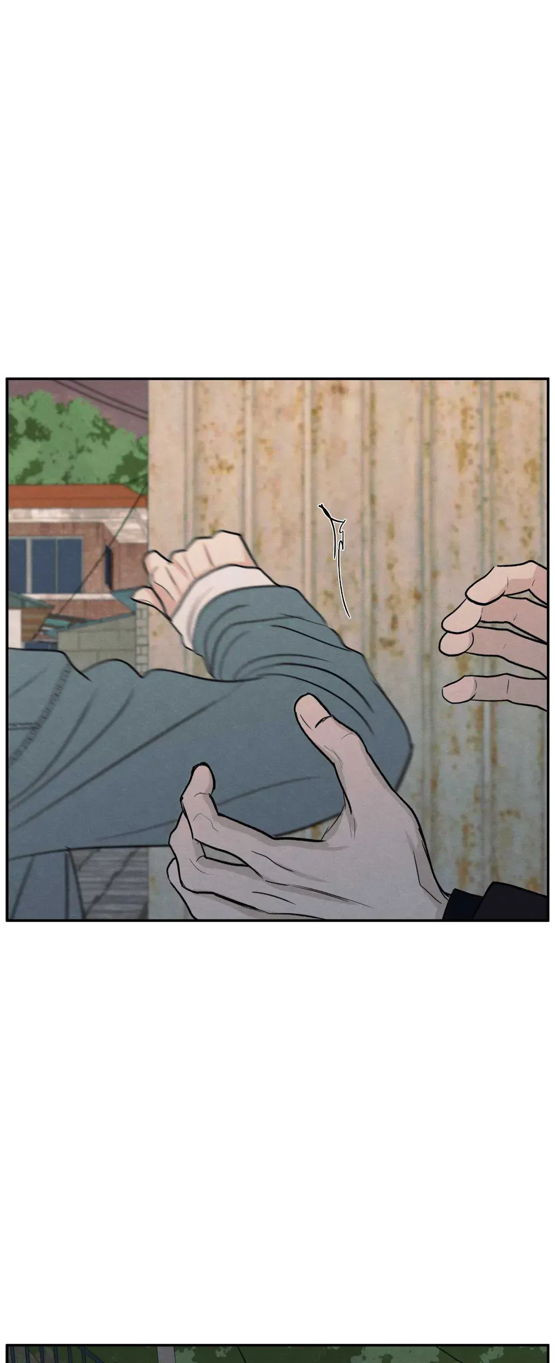 The Edge Of Ambiguity - Chapter 68 Page 52