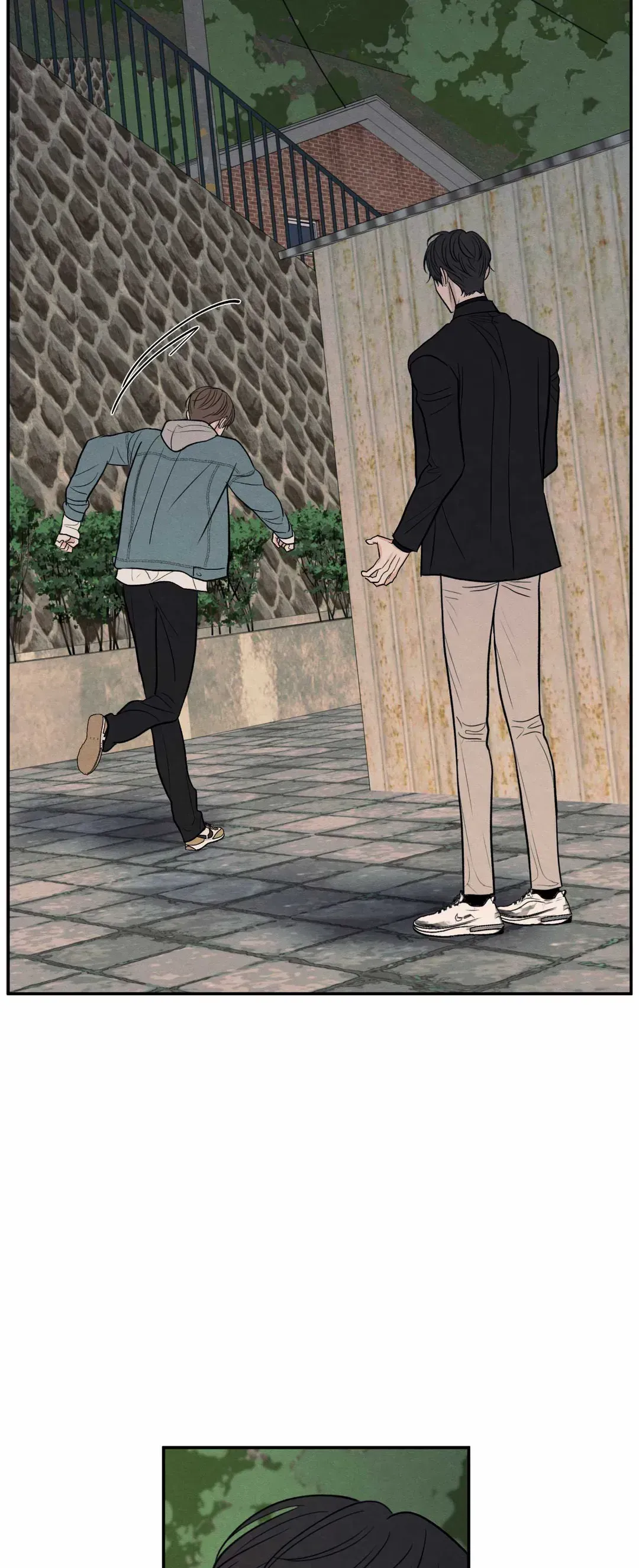 The Edge Of Ambiguity - Chapter 68 Page 53