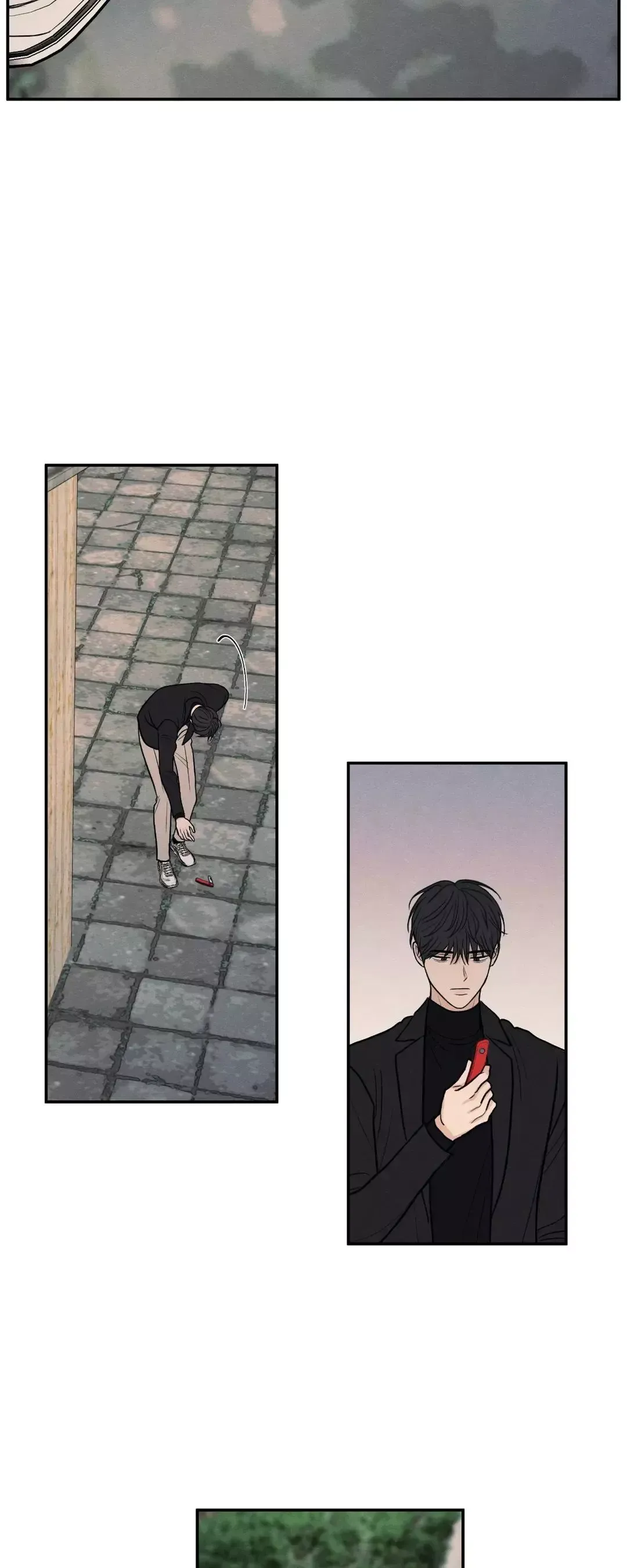 The Edge Of Ambiguity - Chapter 69 Page 5