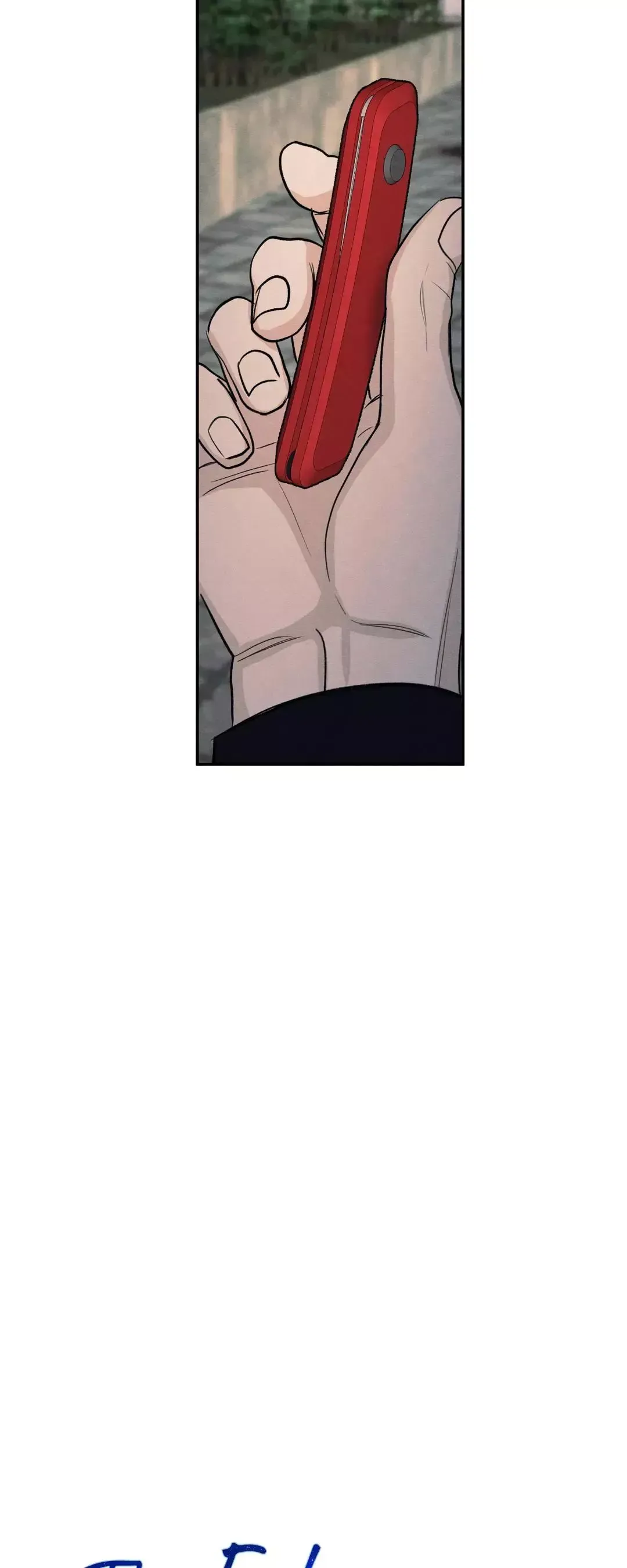 The Edge Of Ambiguity - Chapter 69 Page 6