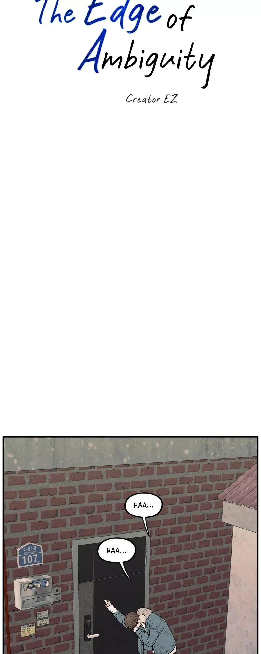 The Edge Of Ambiguity - Chapter 69 Page 7