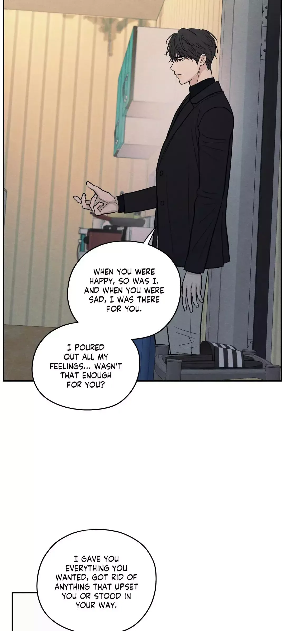 The Edge Of Ambiguity - Chapter 69 Page 23
