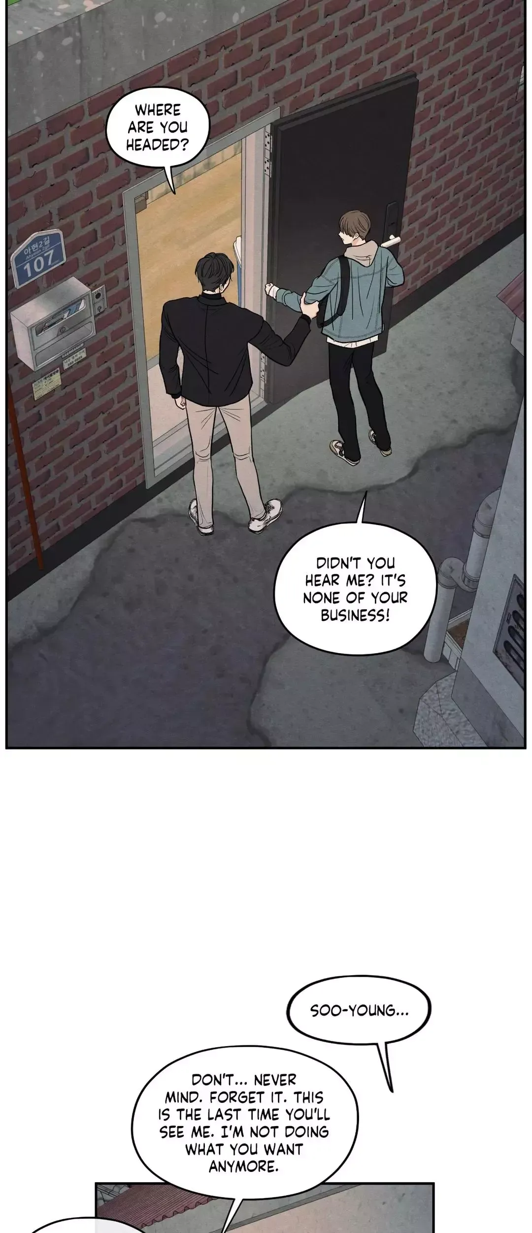 The Edge Of Ambiguity - Chapter 69 Page 36