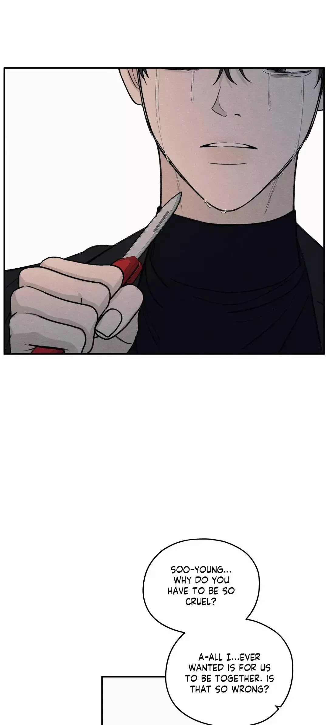 The Edge Of Ambiguity - Chapter 69 Page 42