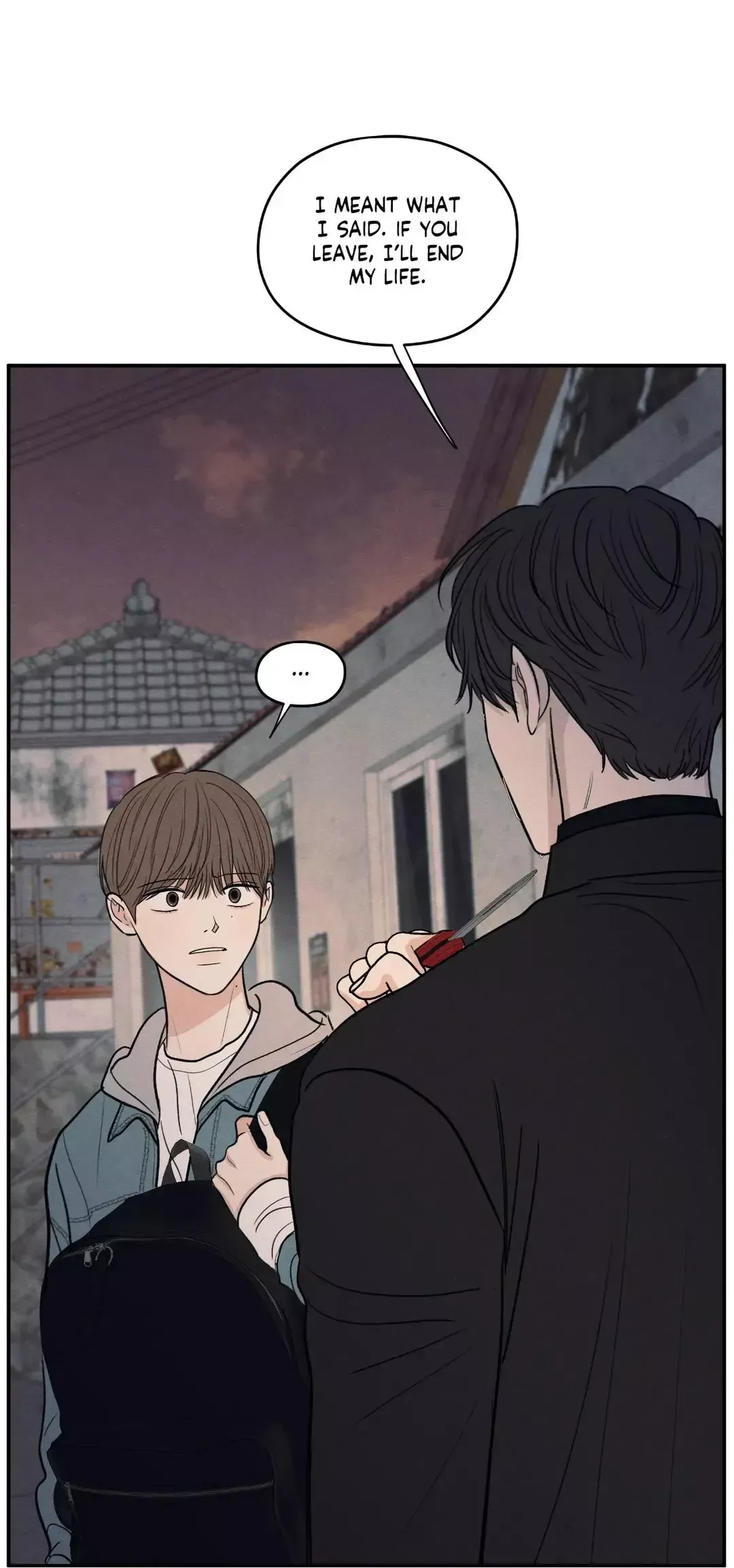 The Edge Of Ambiguity - Chapter 69 Page 45