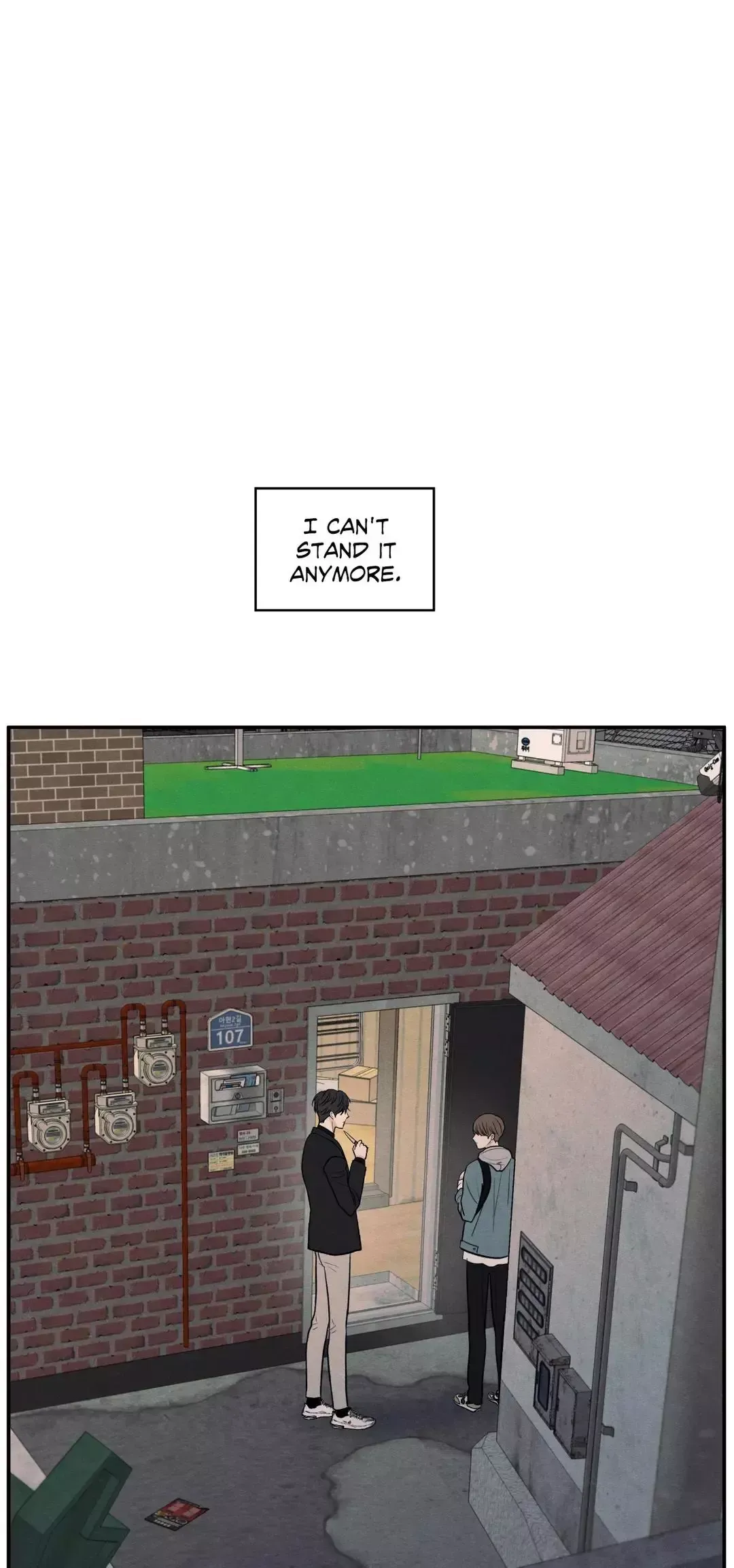 The Edge Of Ambiguity - Chapter 69 Page 46
