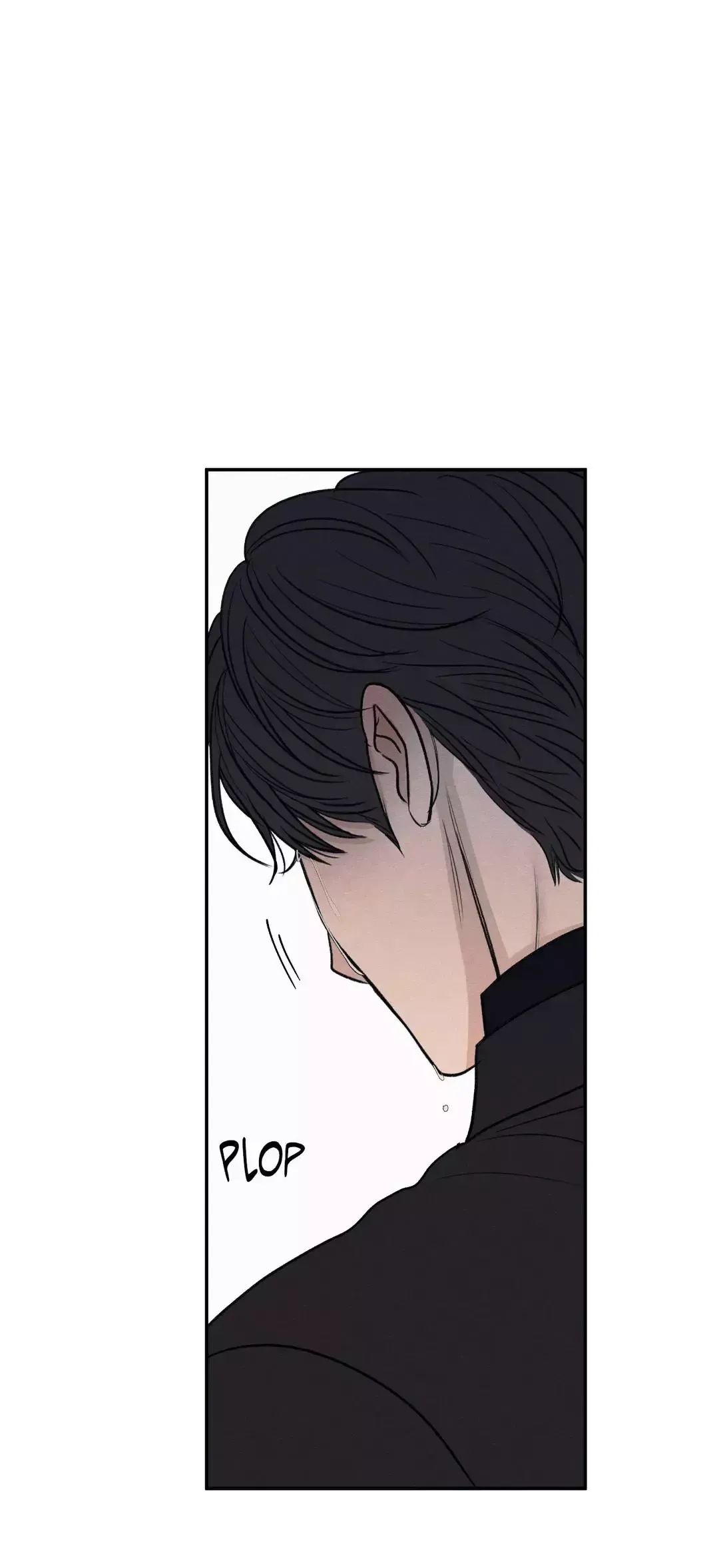 The Edge Of Ambiguity - Chapter 69 Page 53