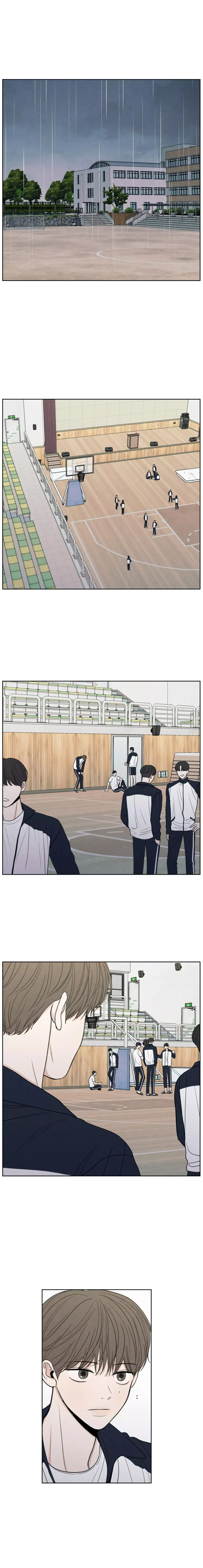 The Edge Of Ambiguity - Chapter 7 Page 3