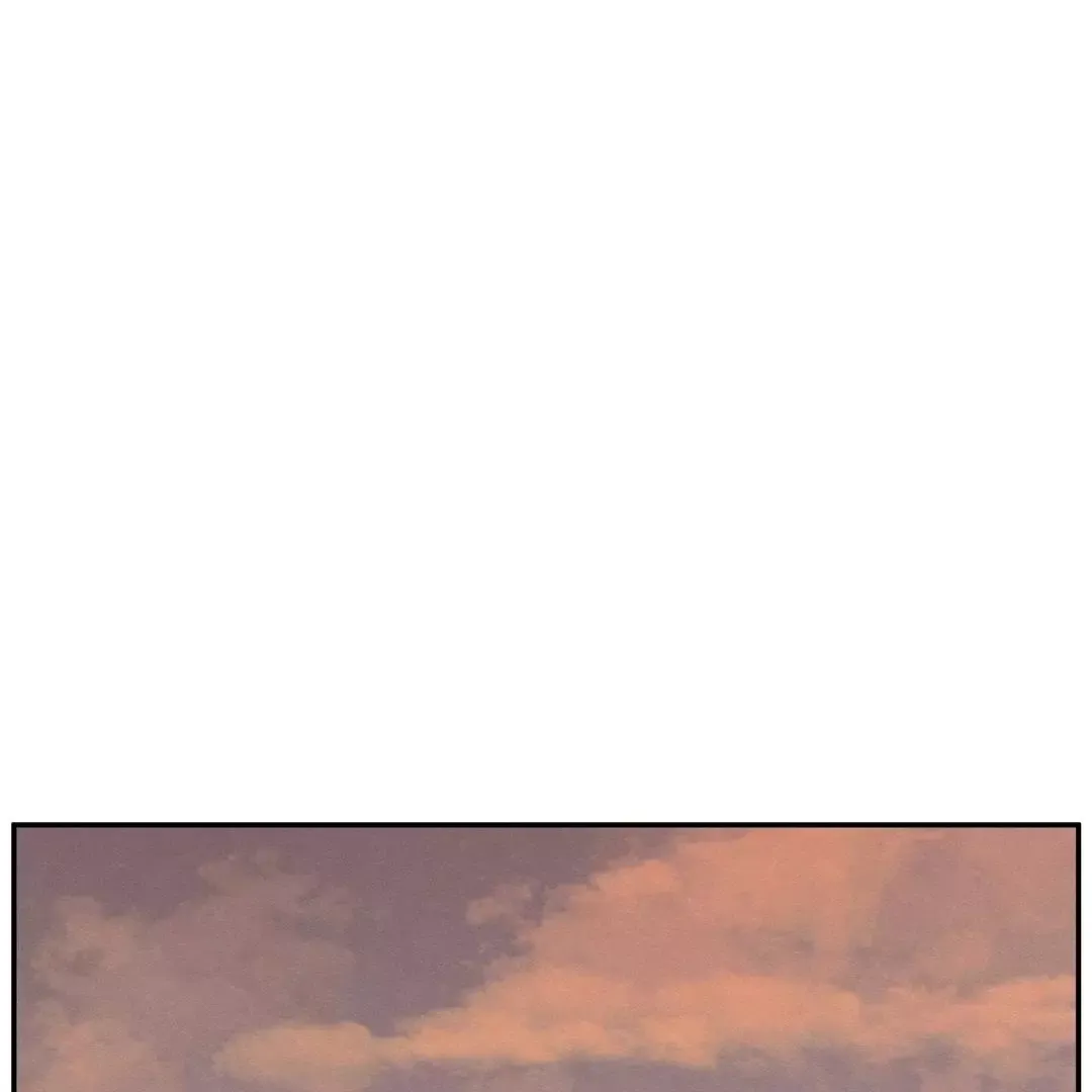 The Edge Of Ambiguity - Chapter 70 Page 2